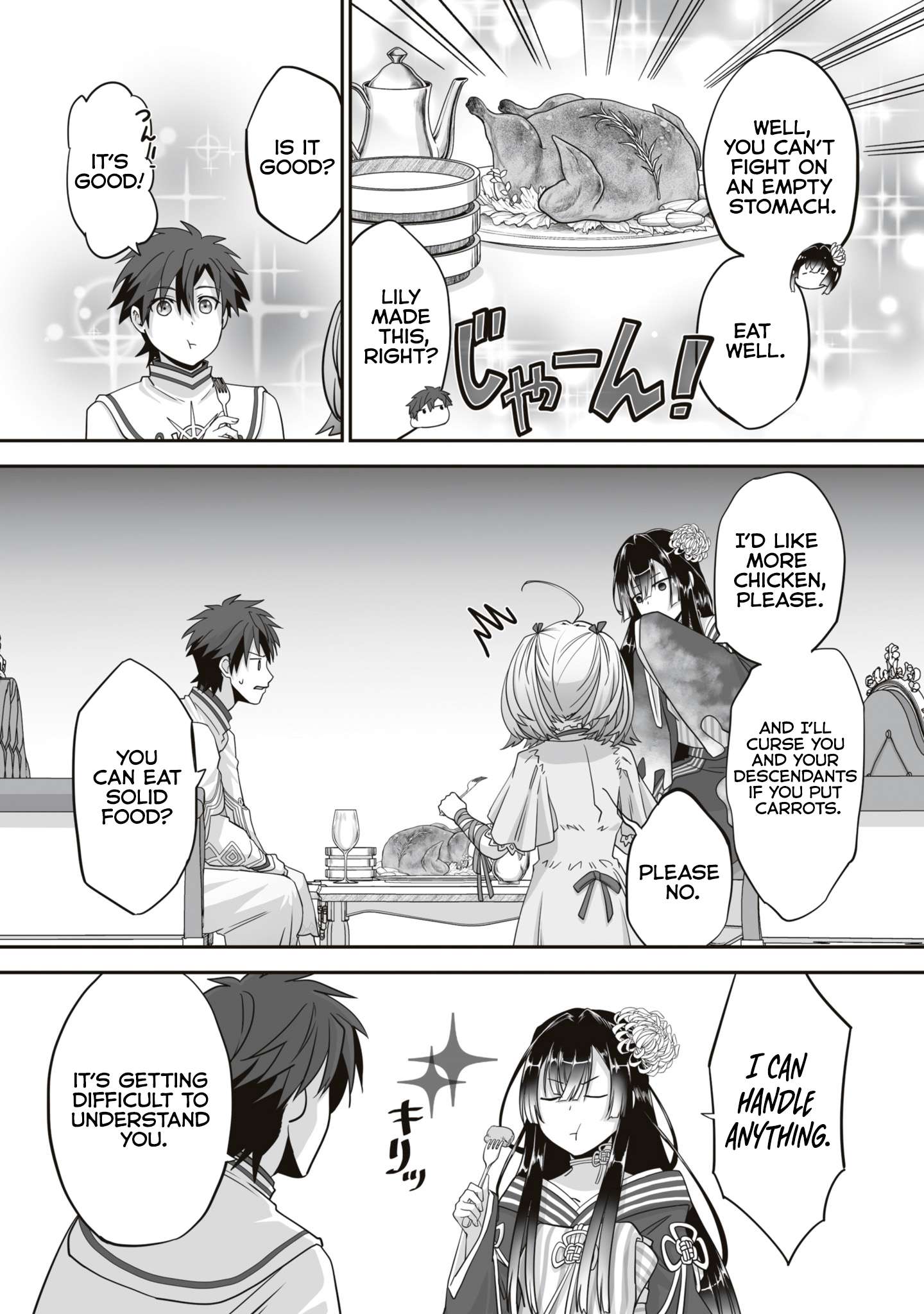 Page 7 of Chapter 17.2