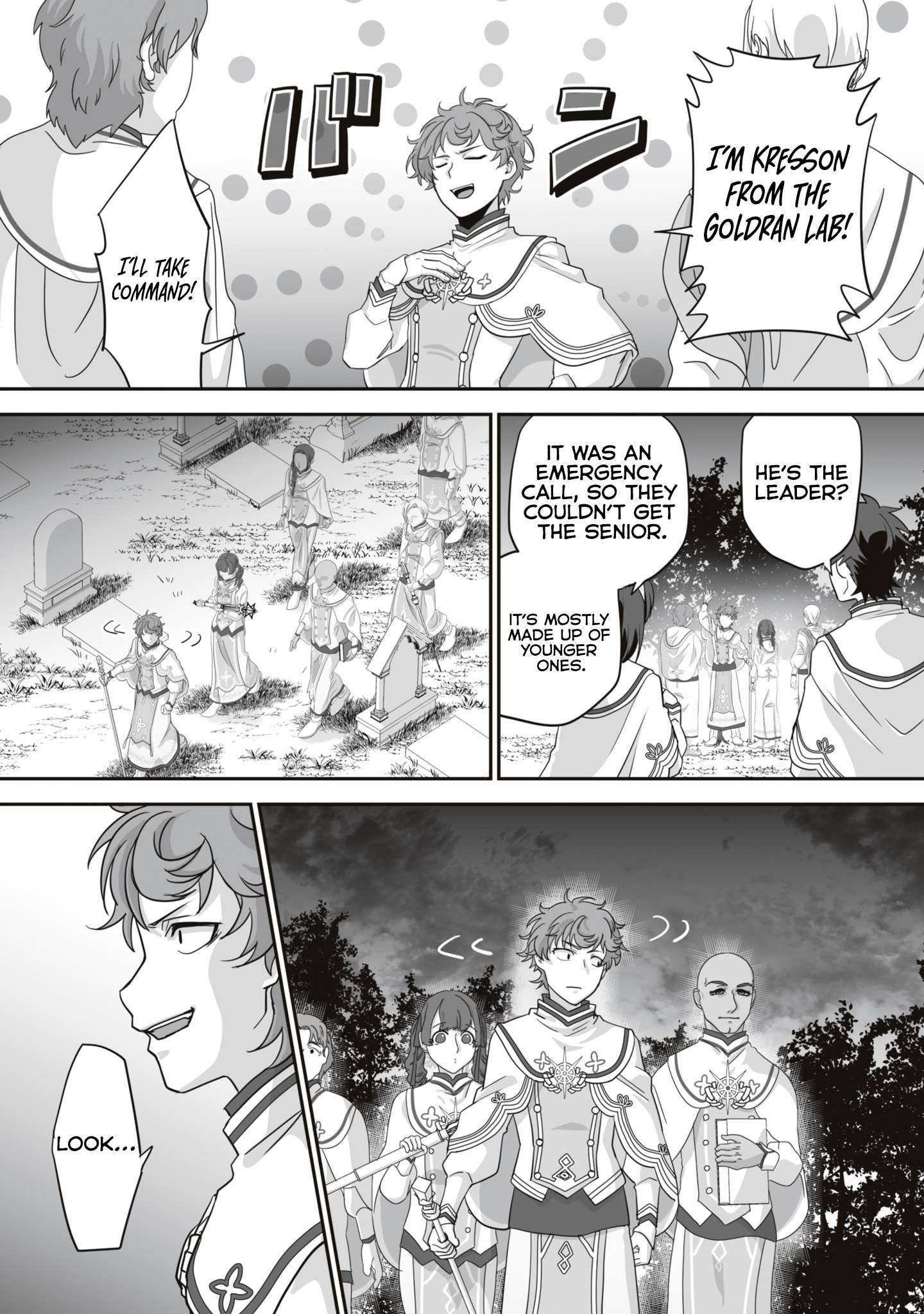 Page 10 of Chapter 17.2