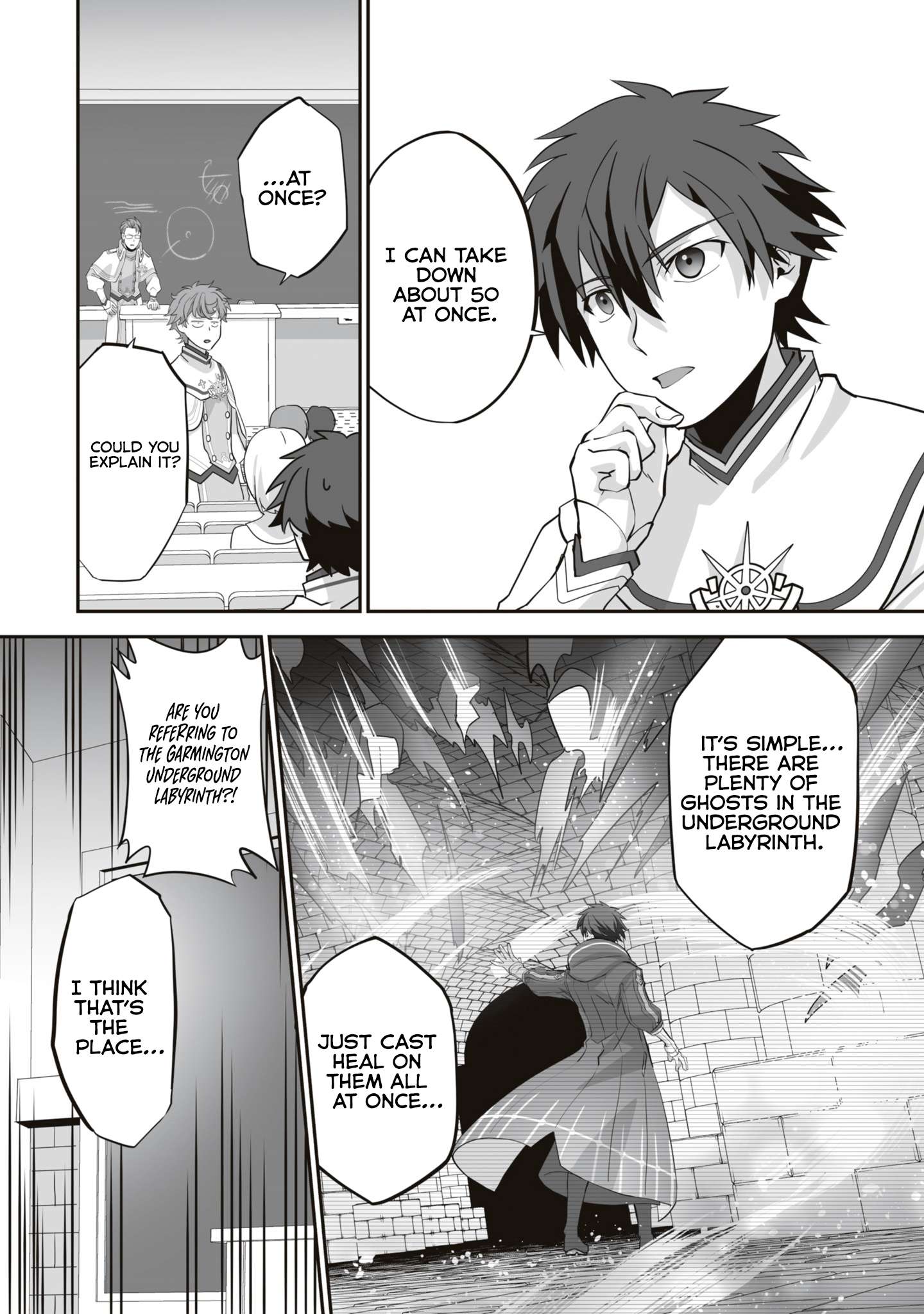 Page 4 of Chapter 17.1