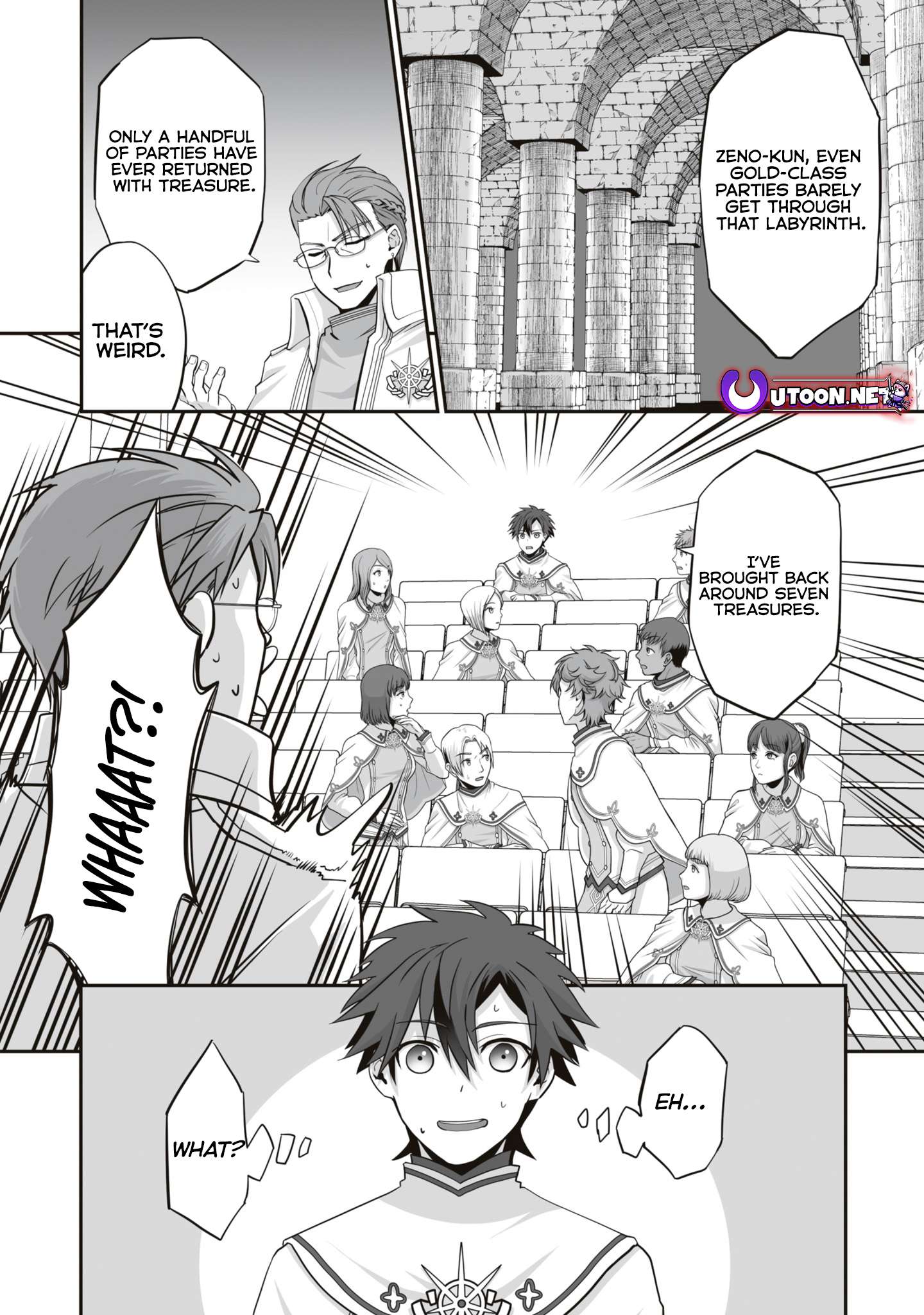Page 5 of Chapter 17.1
