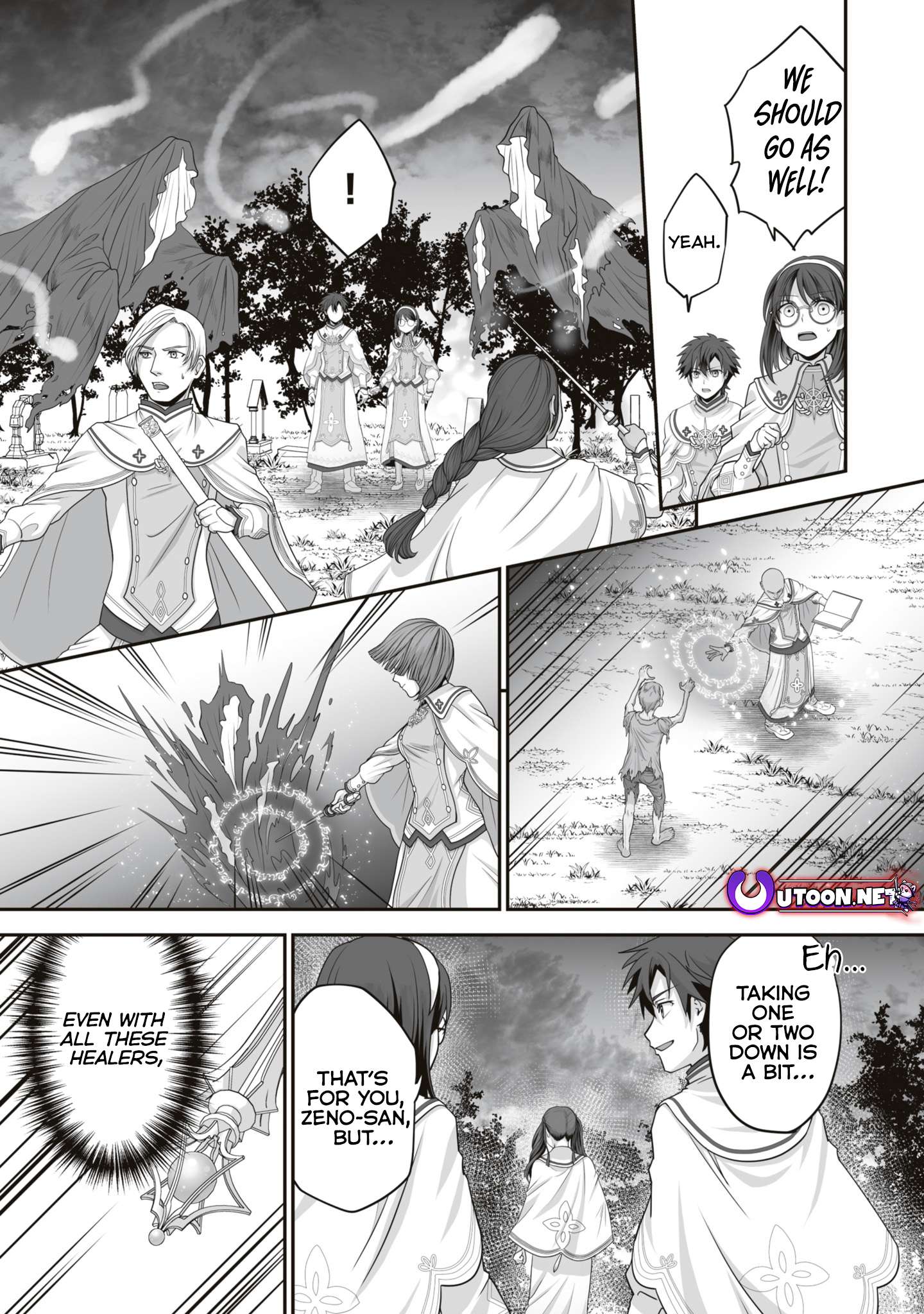Page 2 of Chapter 17.3