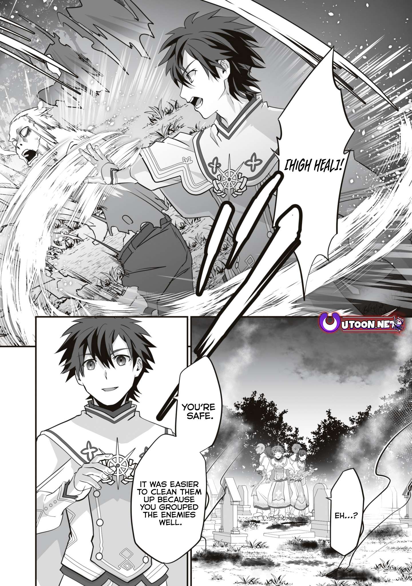 Page 5 of Chapter 17.3