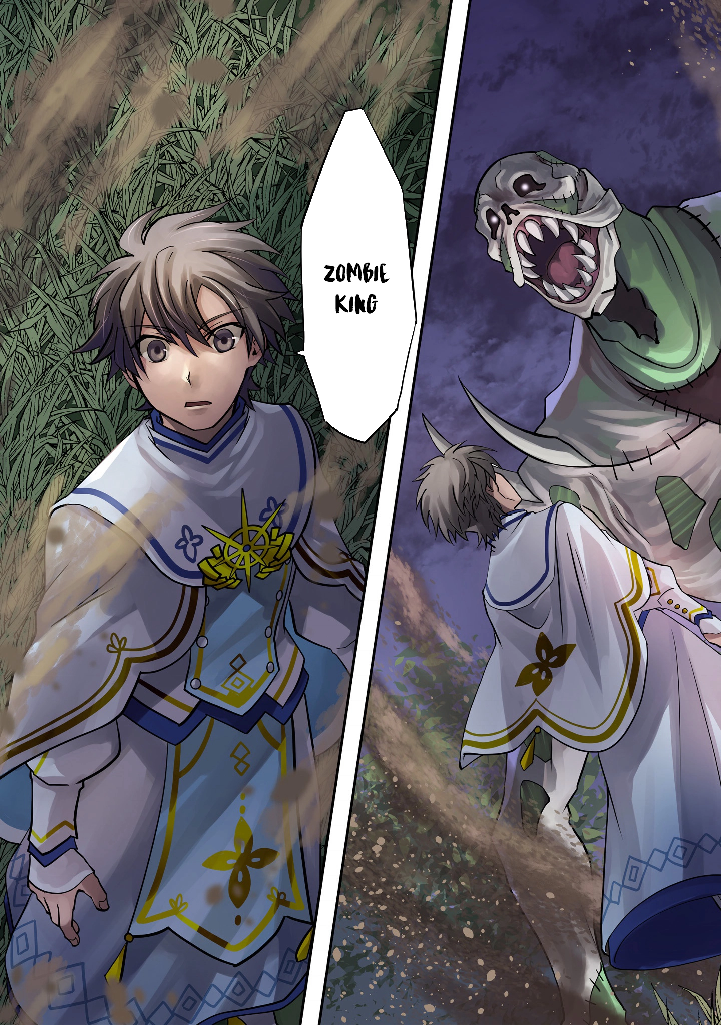 Page 3 of Chapter 18.1