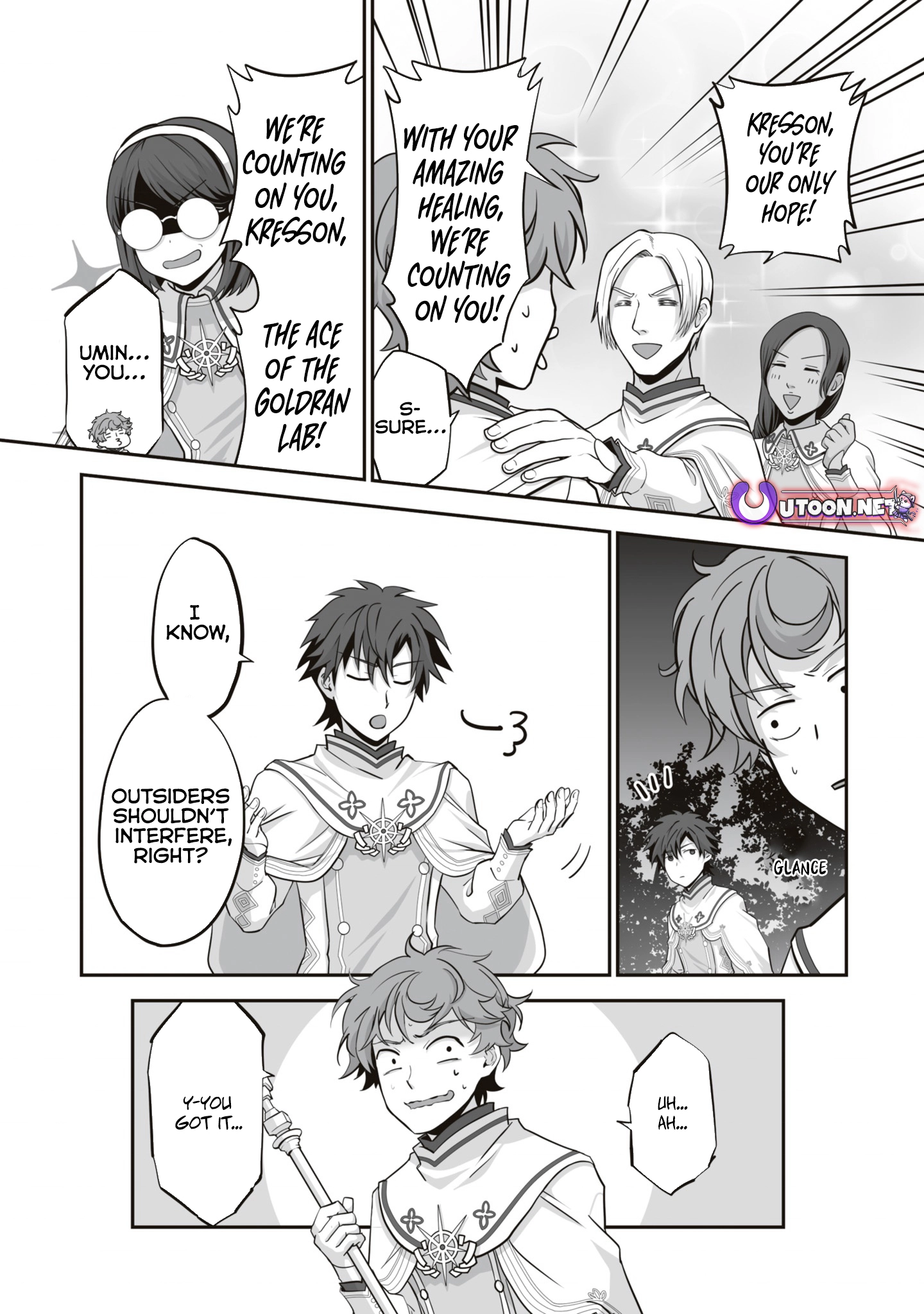 Page 5 of Chapter 18.1