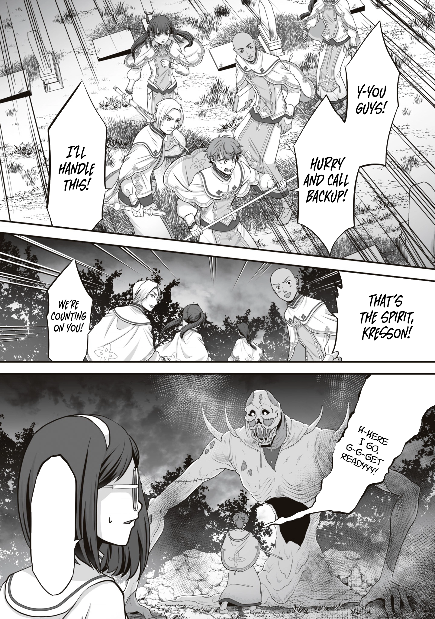 Page 6 of Chapter 18.1