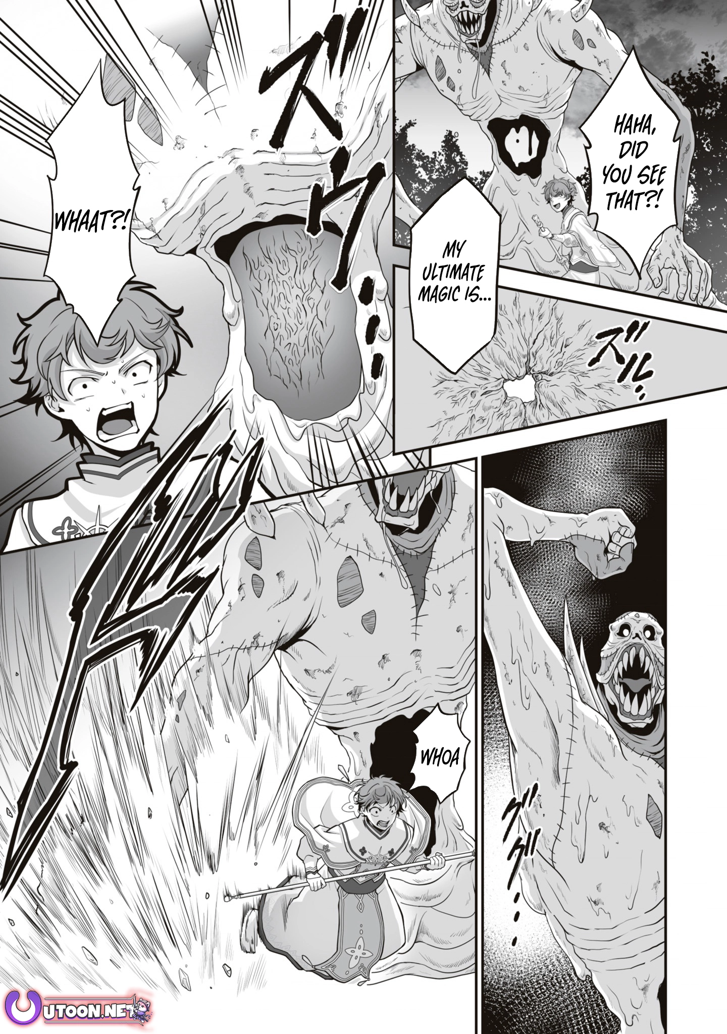Page 8 of Chapter 18.1
