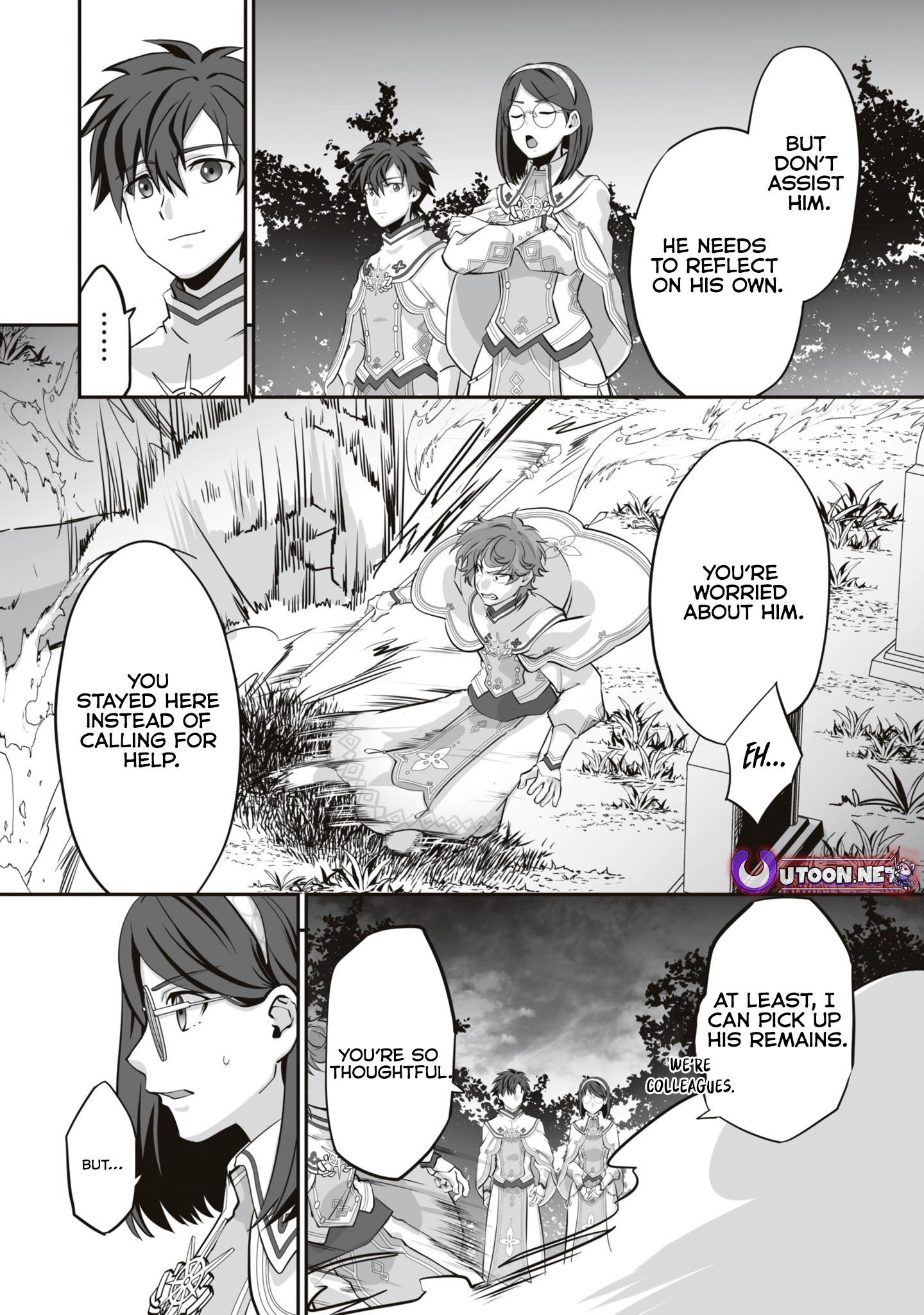 Page 11 of Chapter 18.1