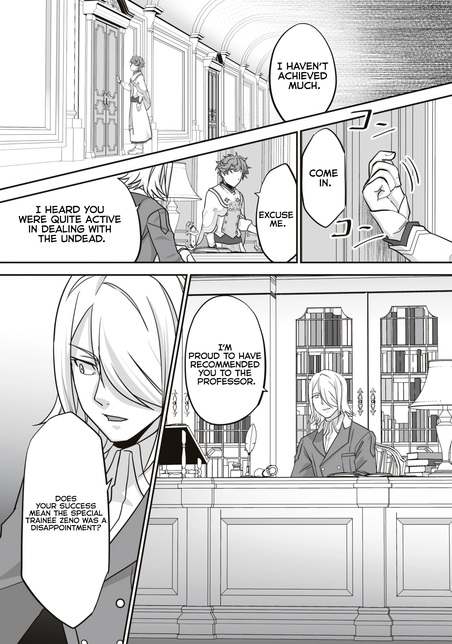 Page 3 of Chapter 18.3
