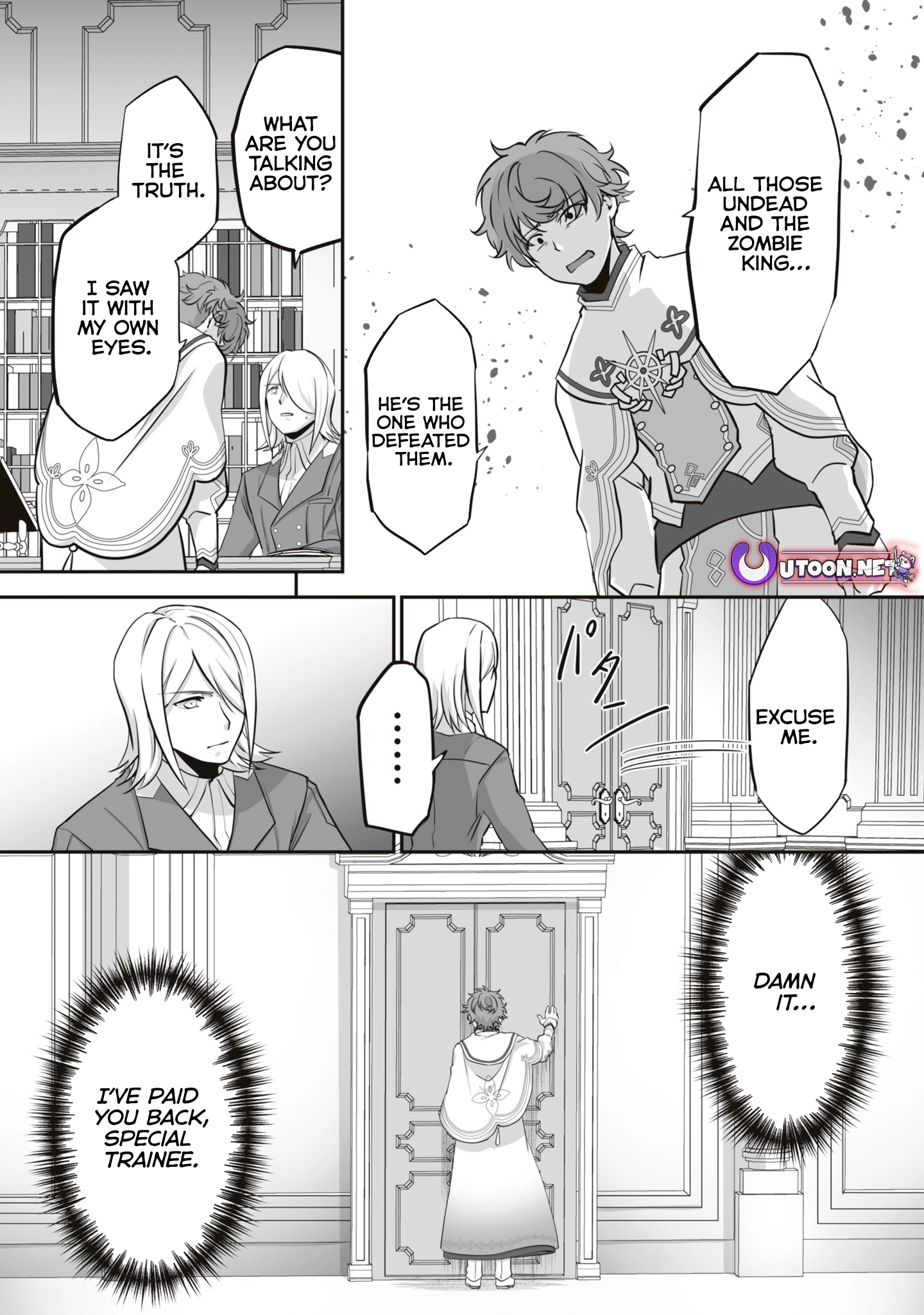 Page 5 of Chapter 18.3