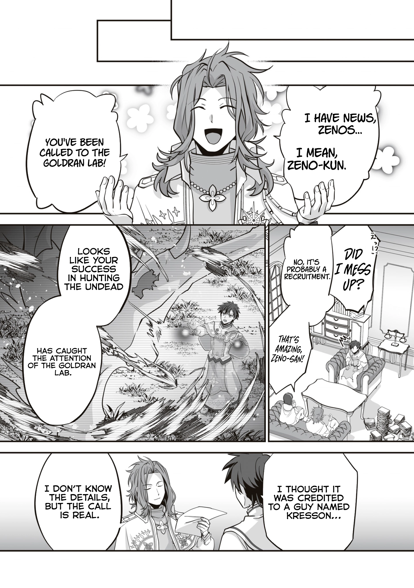 Page 6 of Chapter 18.3