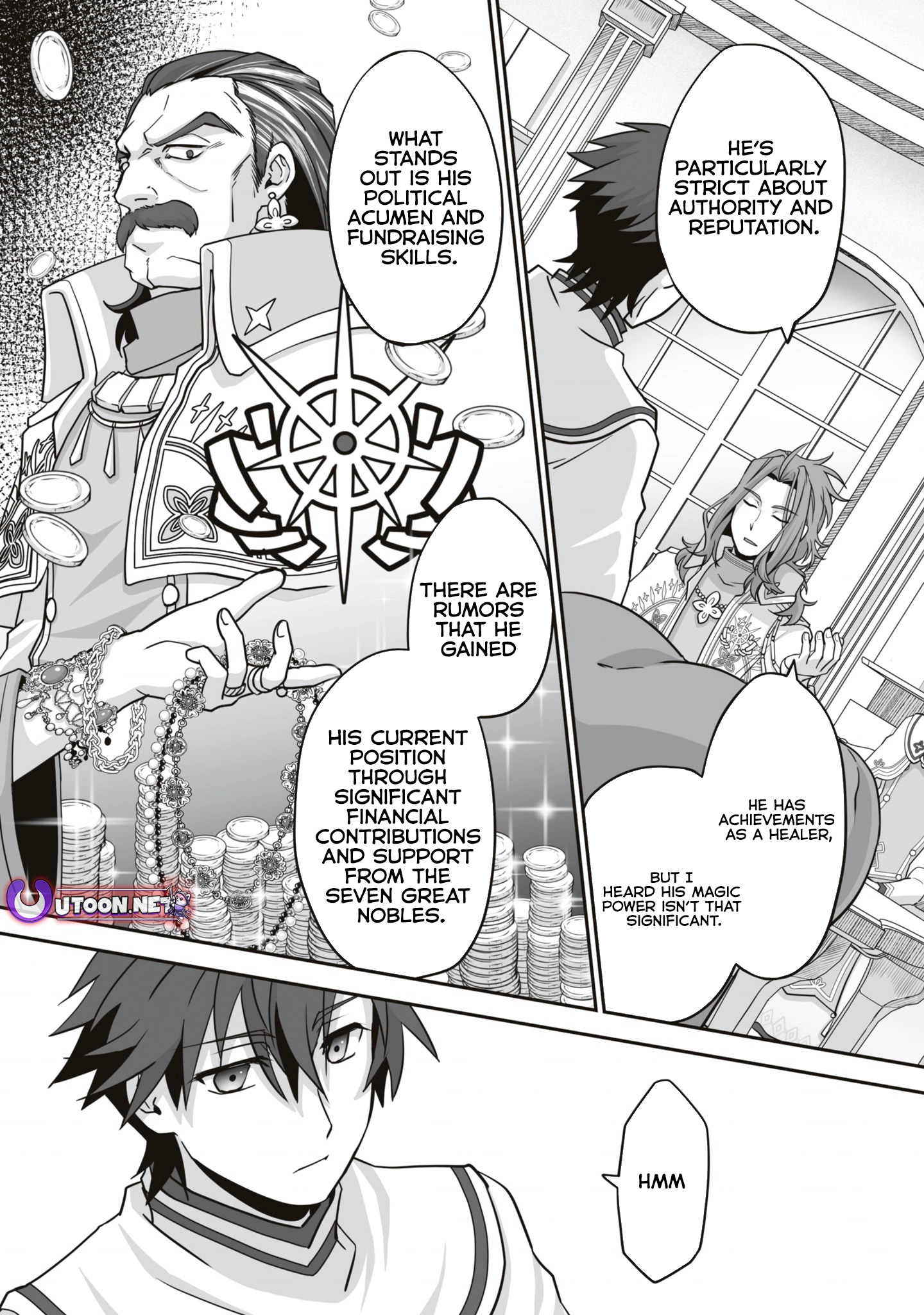 Page 8 of Chapter 18.3