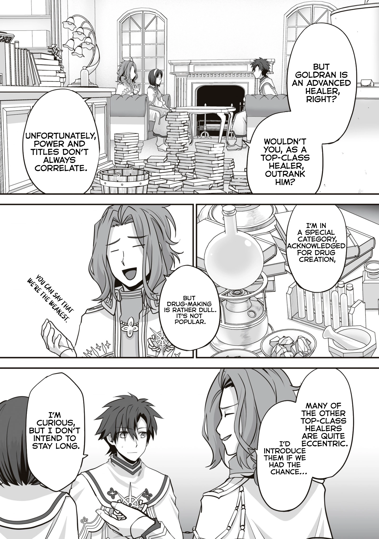 Page 9 of Chapter 18.3