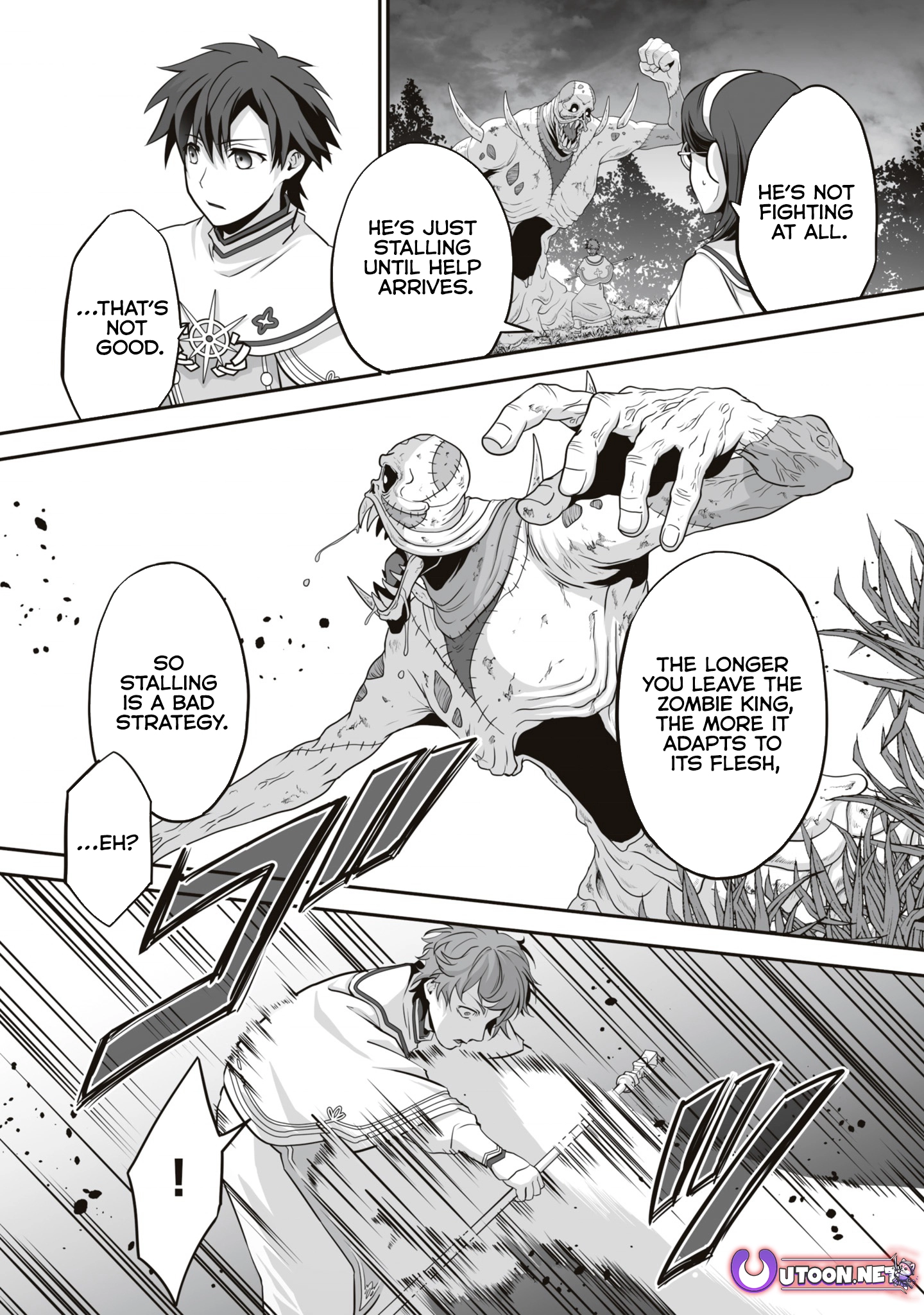 Page 2 of Chapter 18.2