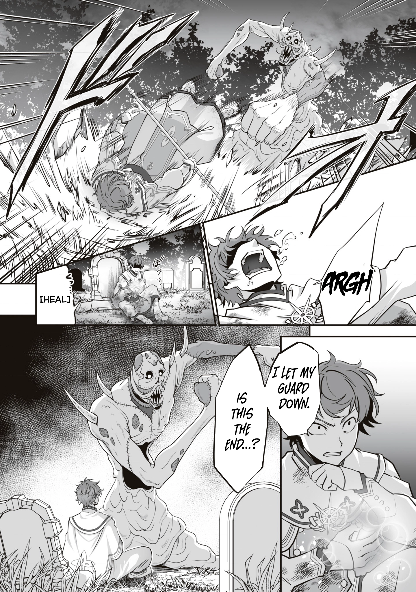 Page 3 of Chapter 18.2