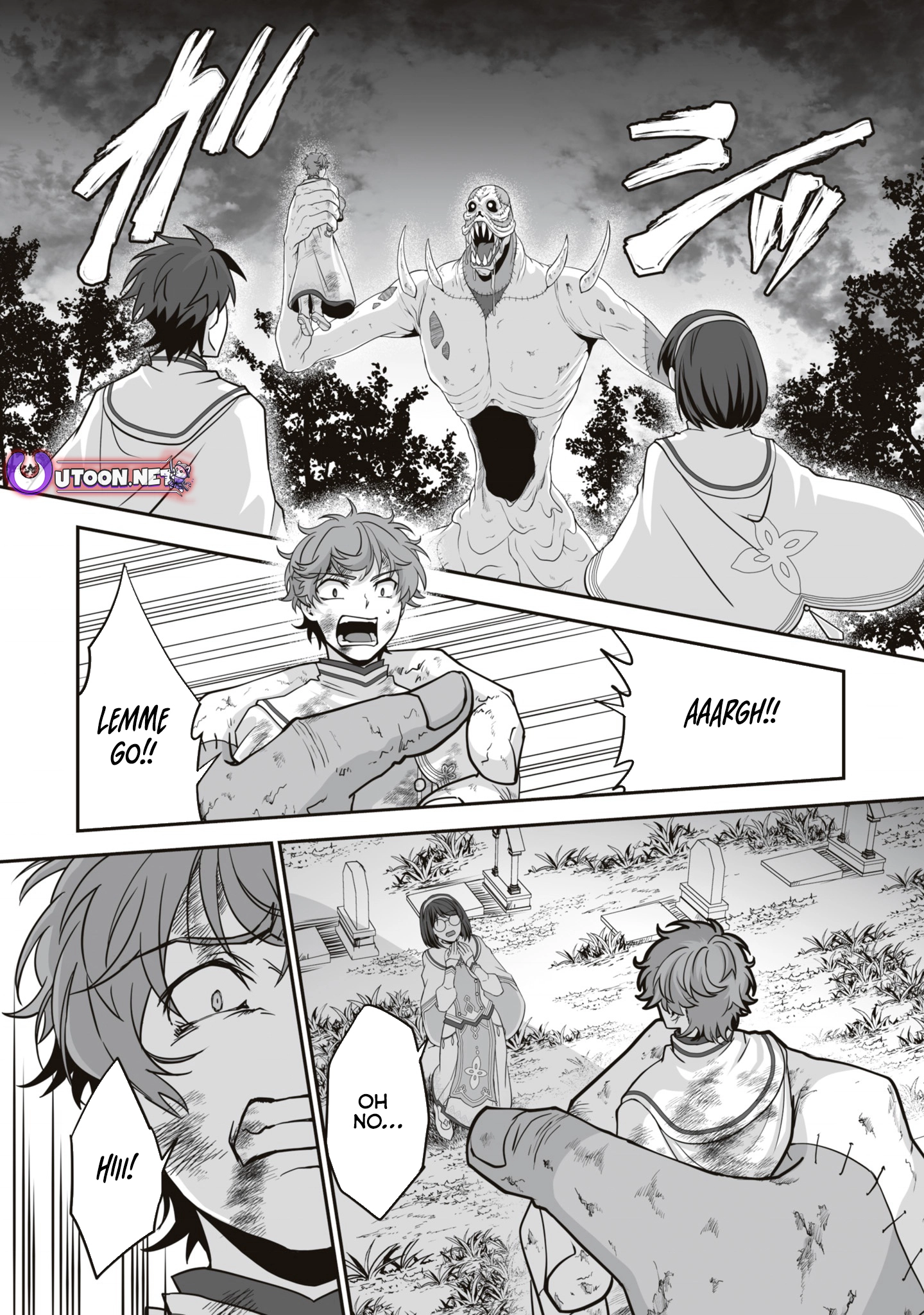 Page 5 of Chapter 18.2