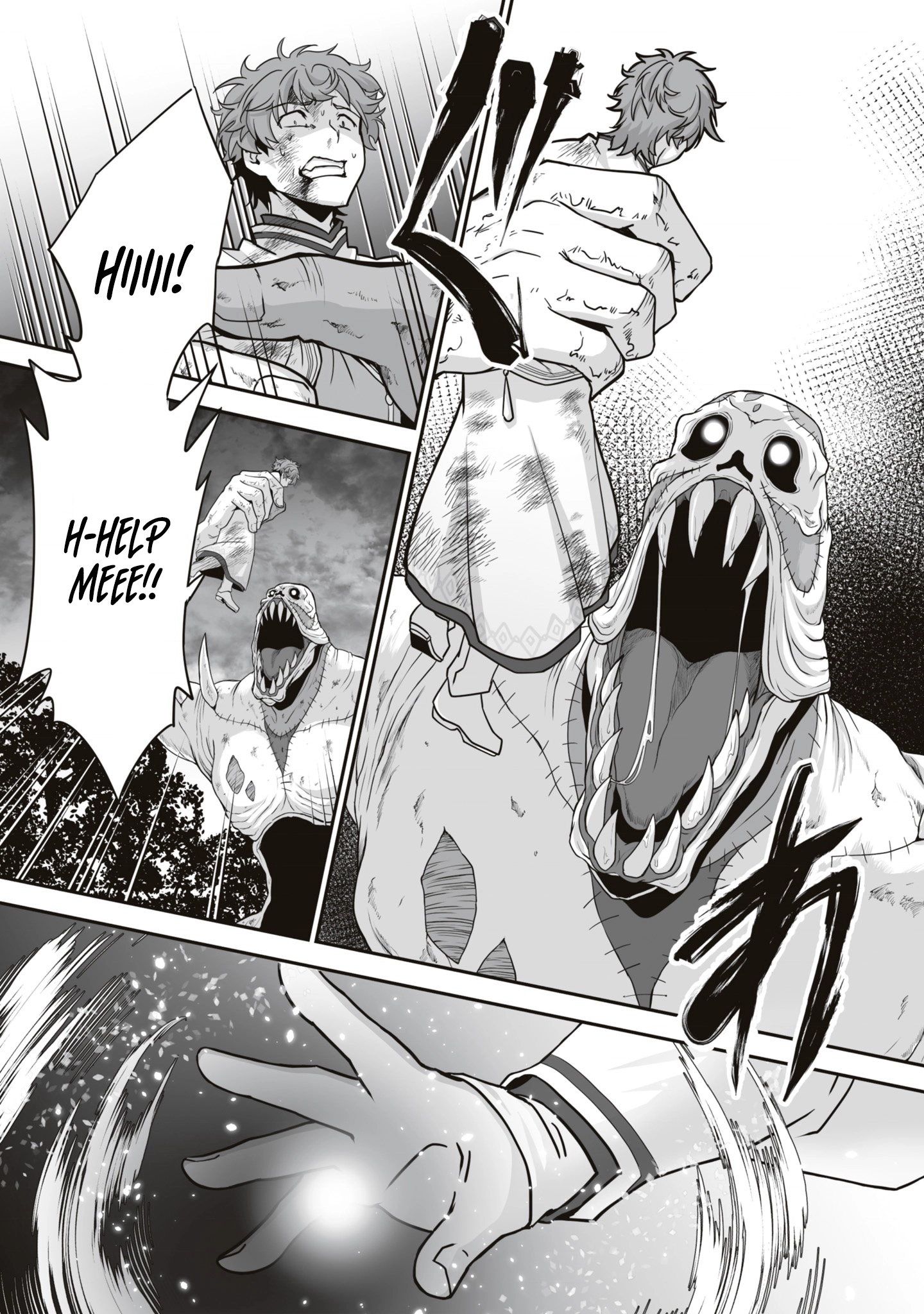 Page 6 of Chapter 18.2