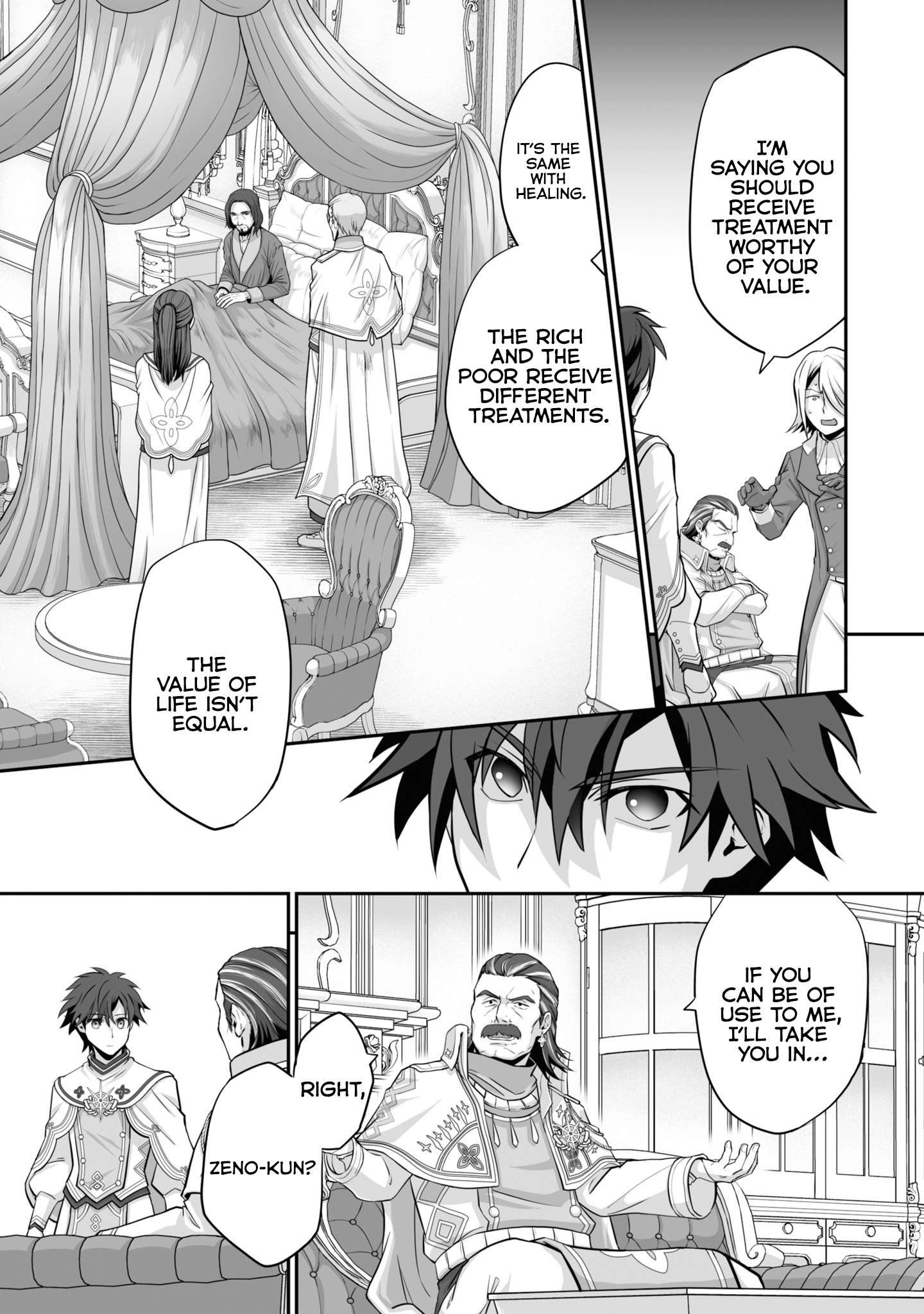 Page 4 of Chapter 19.1