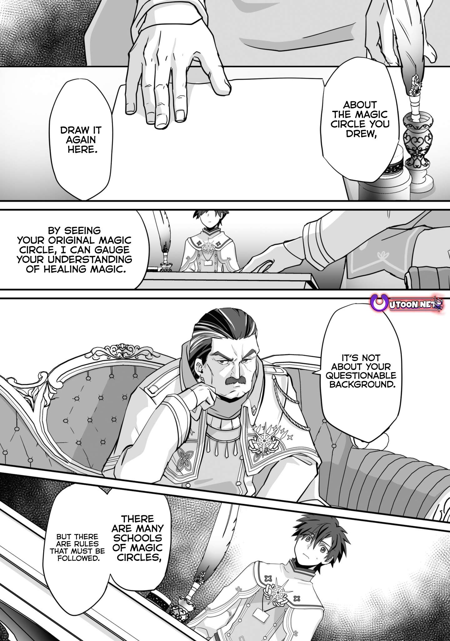 Page 5 of Chapter 19.1