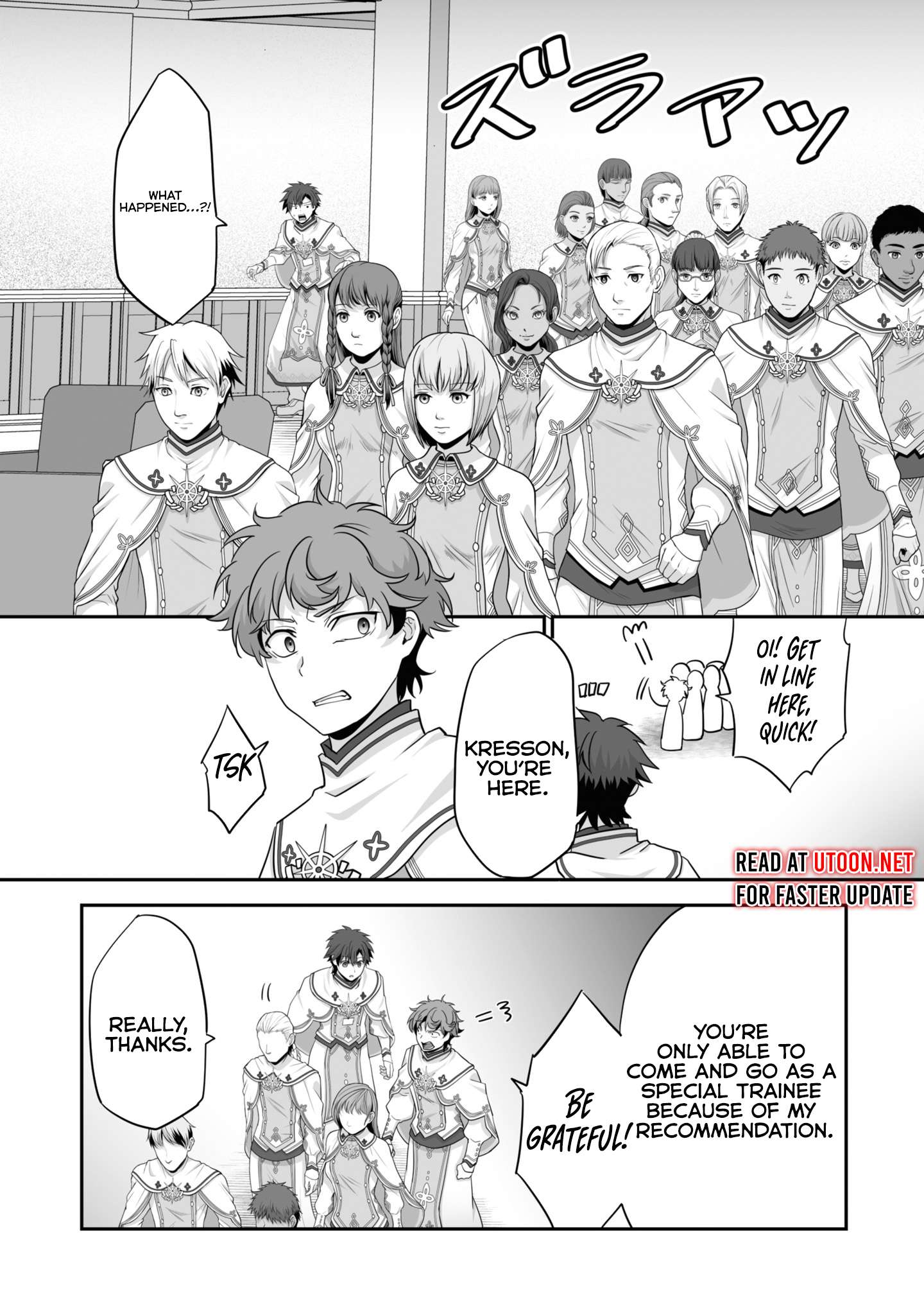 Page 9 of Chapter 19.1