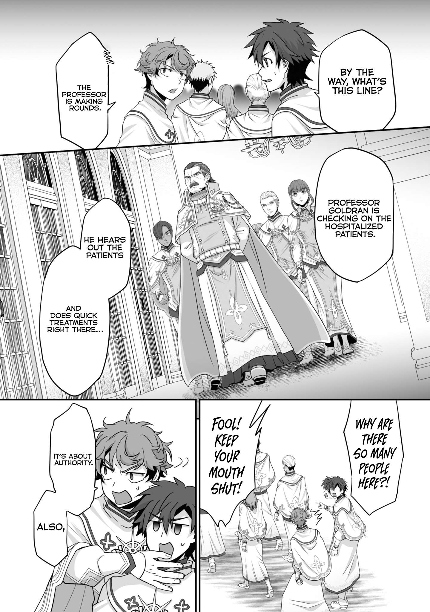 Page 10 of Chapter 19.1