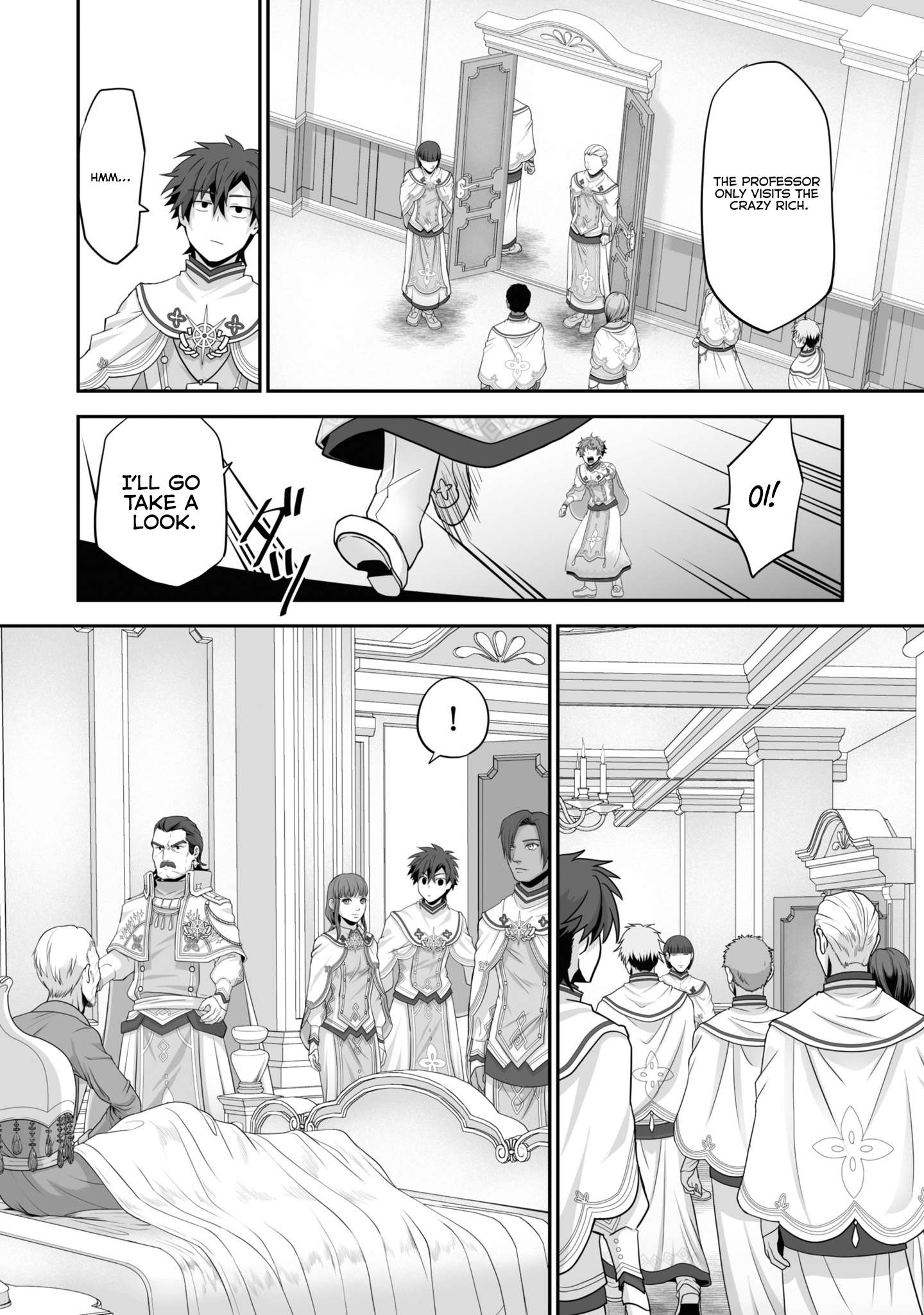 Page 11 of Chapter 19.1