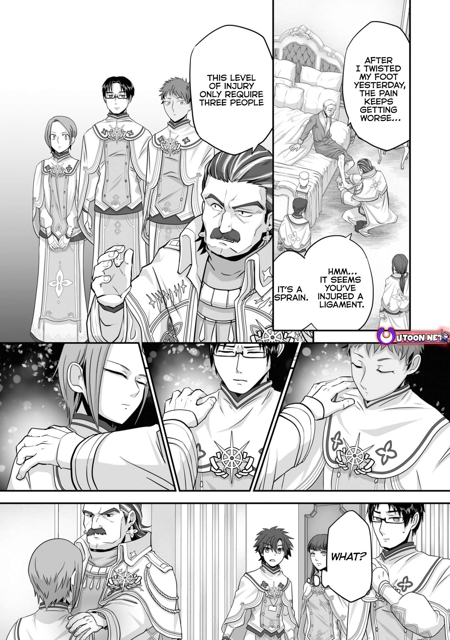 Page 2 of Chapter 19.2