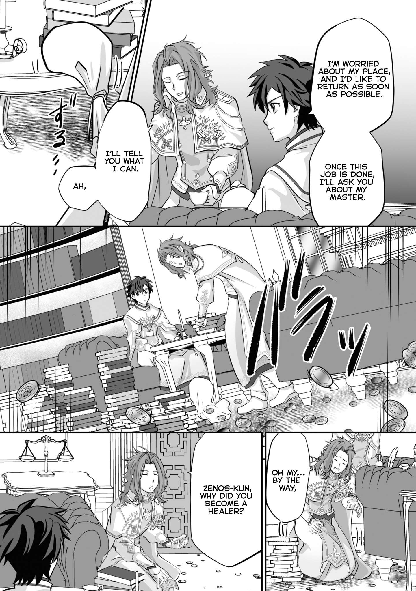 Page 10 of Chapter 19.2