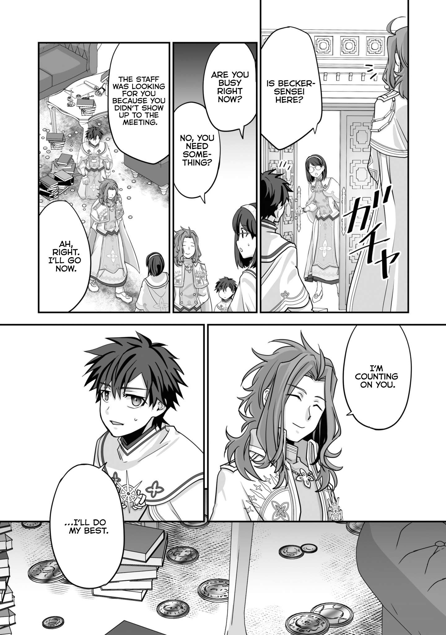 Page 4 of Chapter 19.3