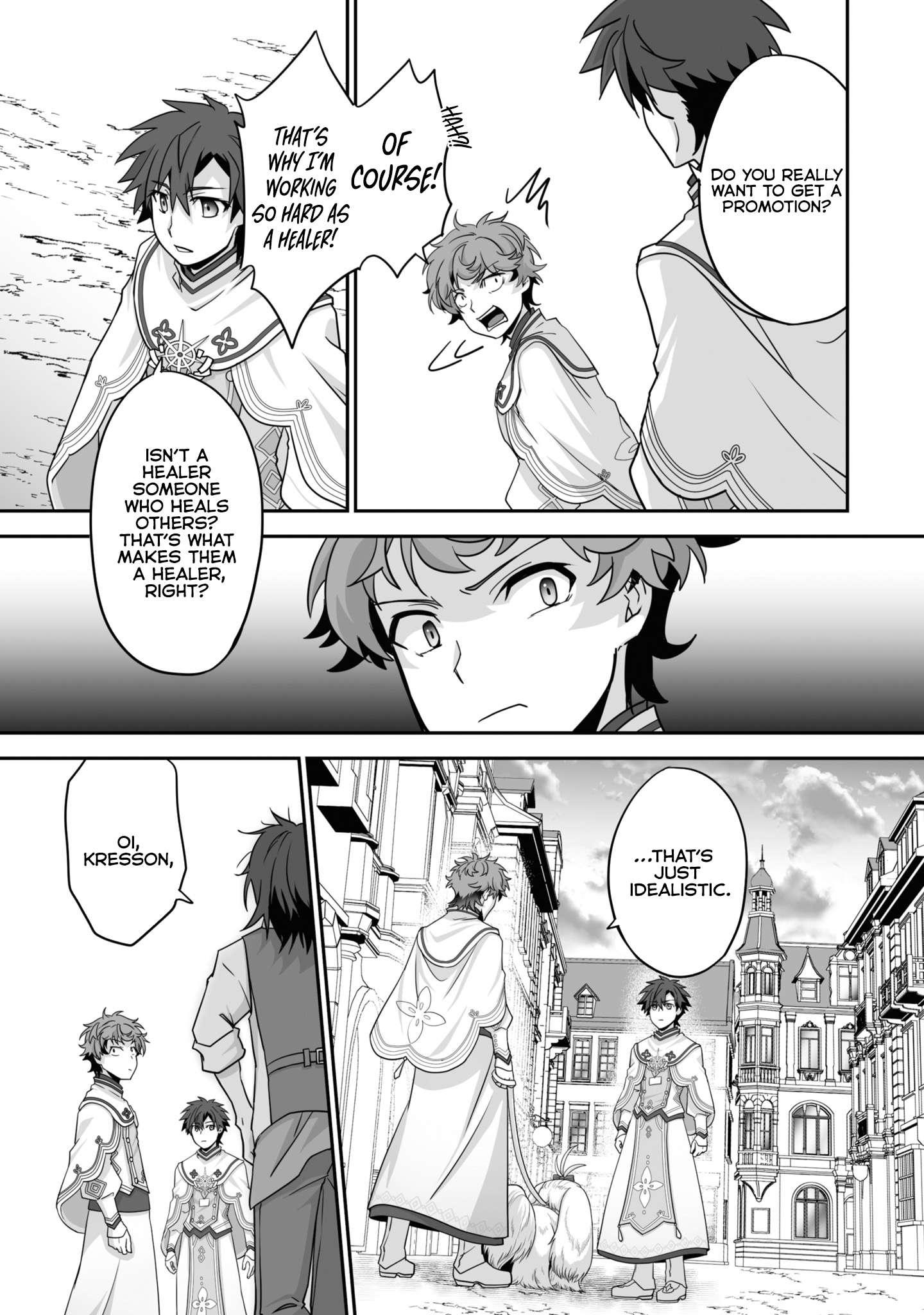 Page 7 of Chapter 19.3