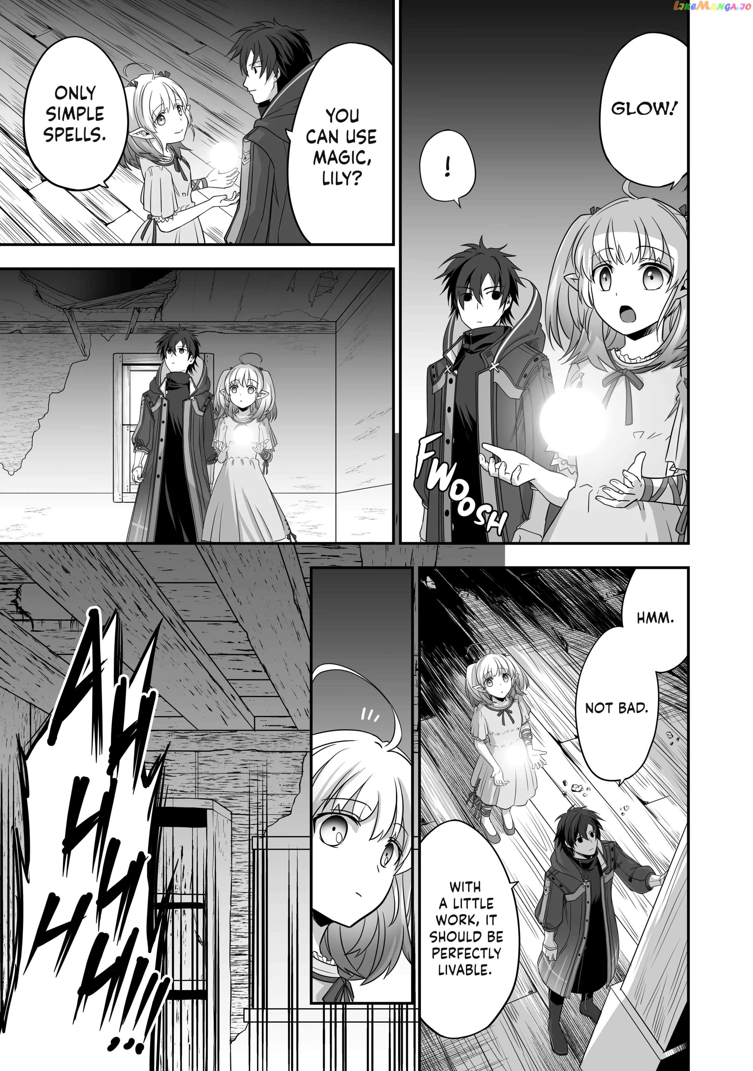 Page 3 of Chapter 2