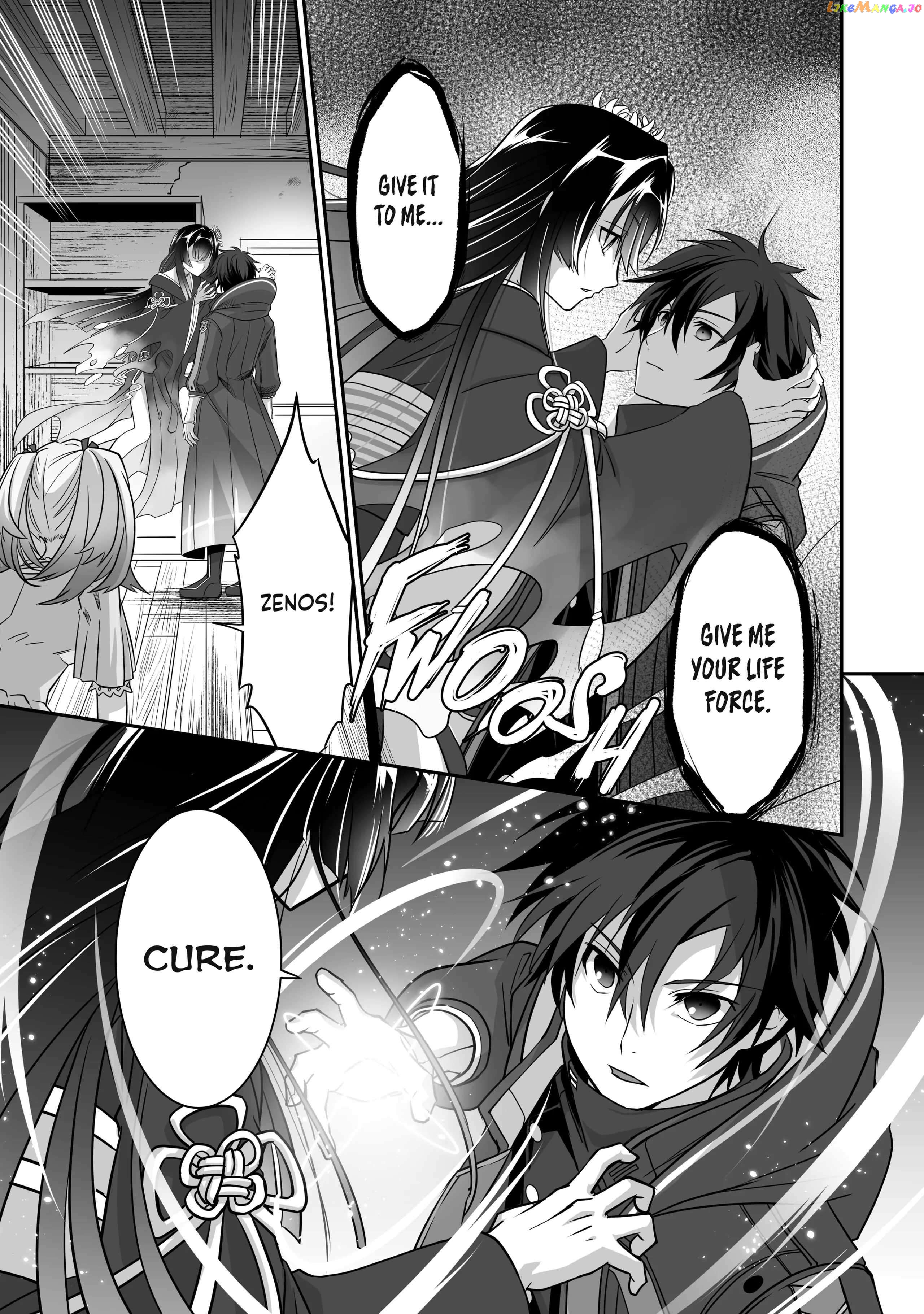Page 5 of Chapter 2