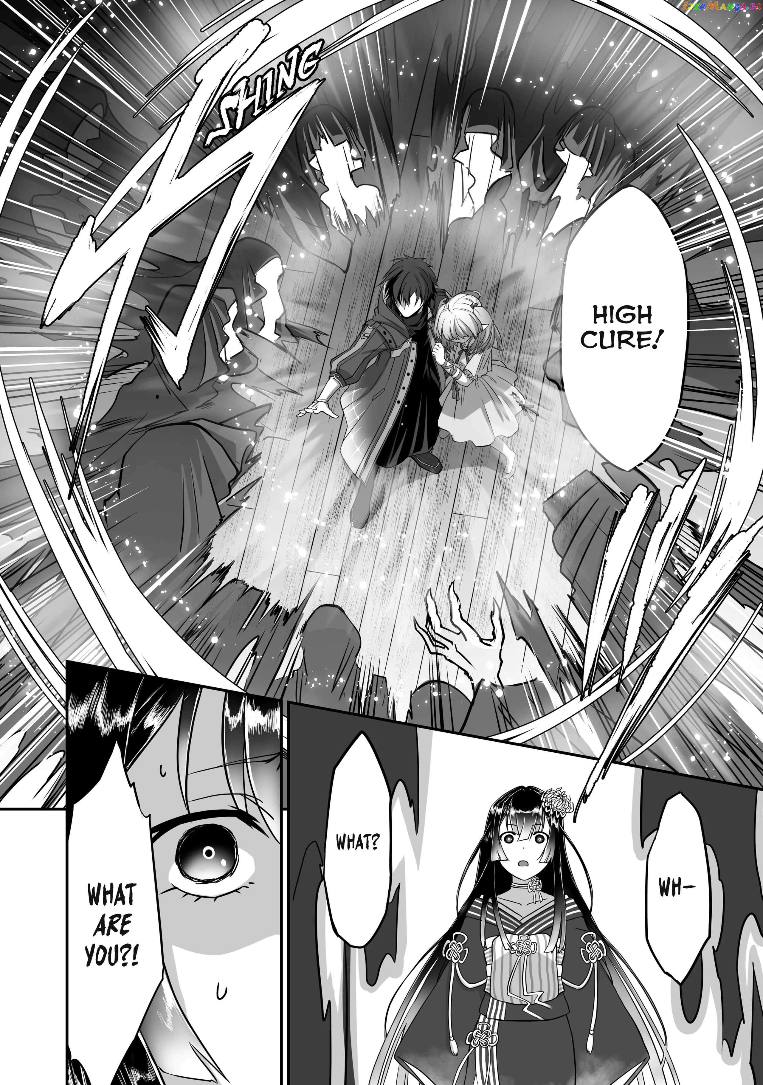 Page 10 of Chapter 2