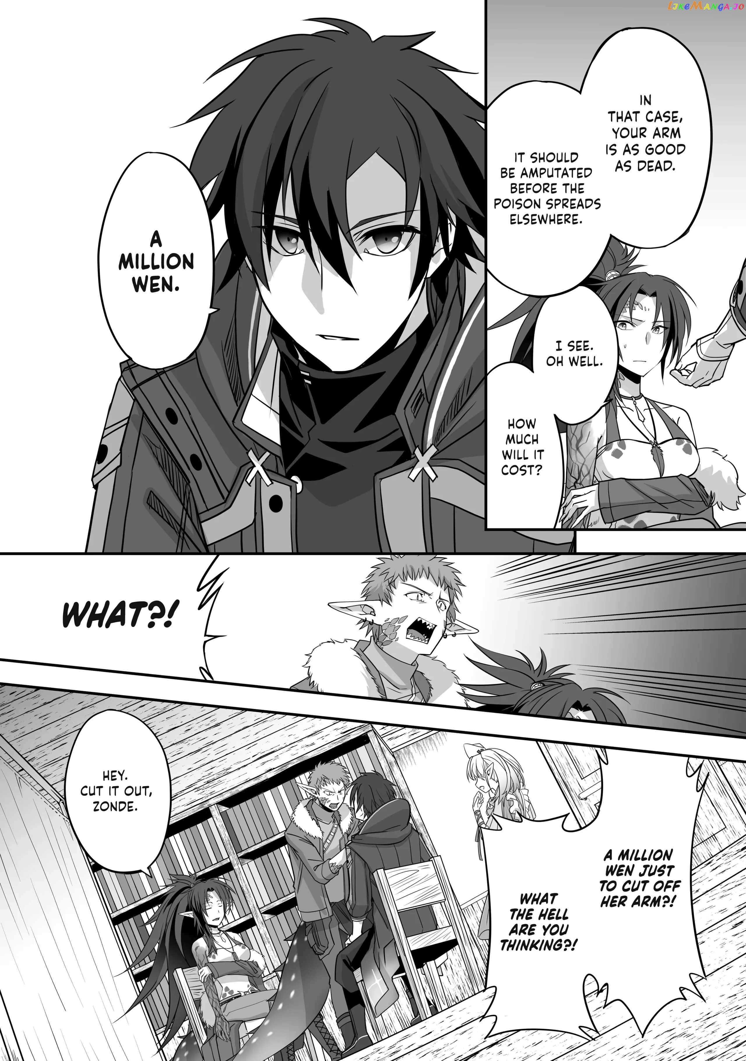 Page 18 of Chapter 2