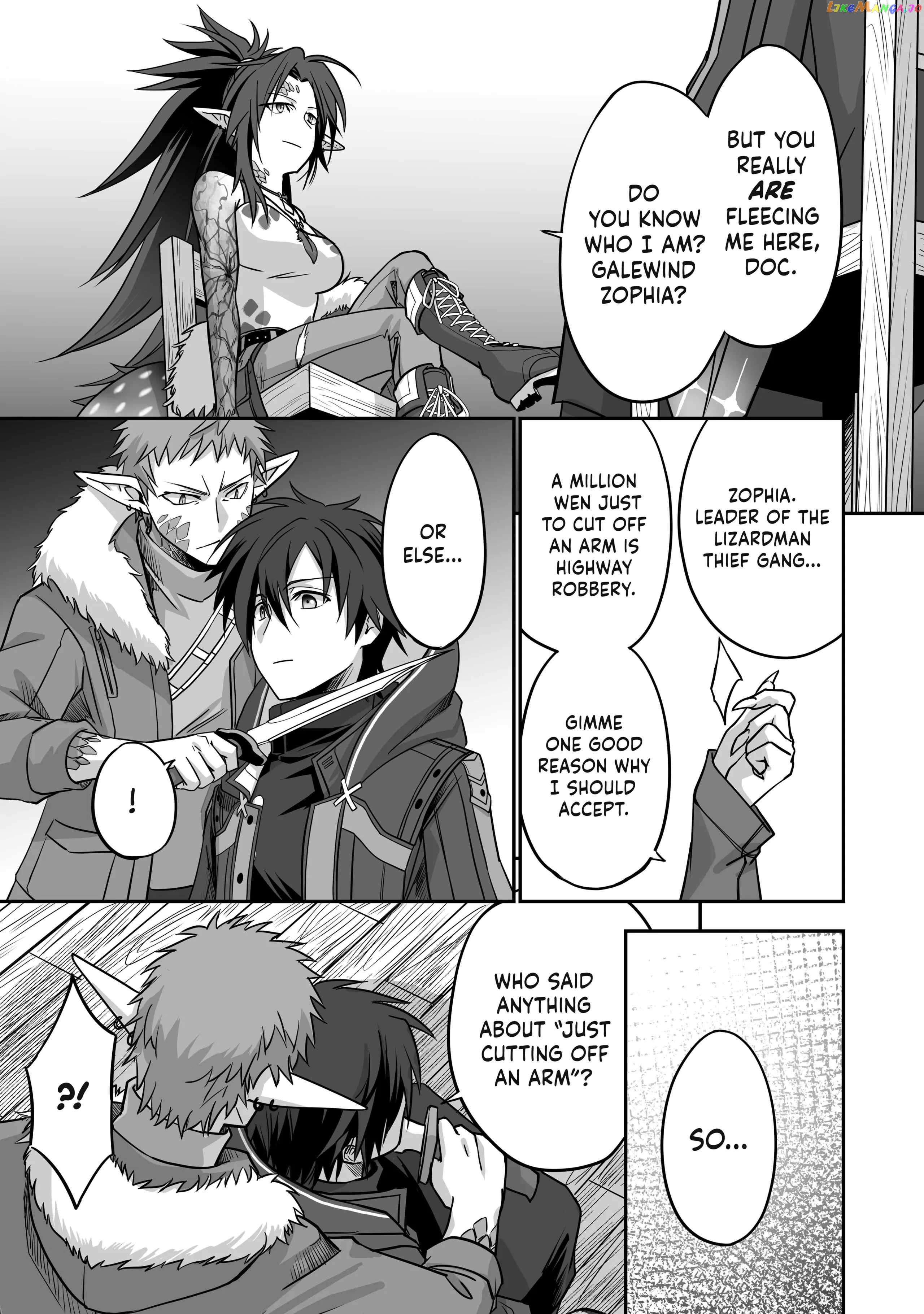 Page 19 of Chapter 2