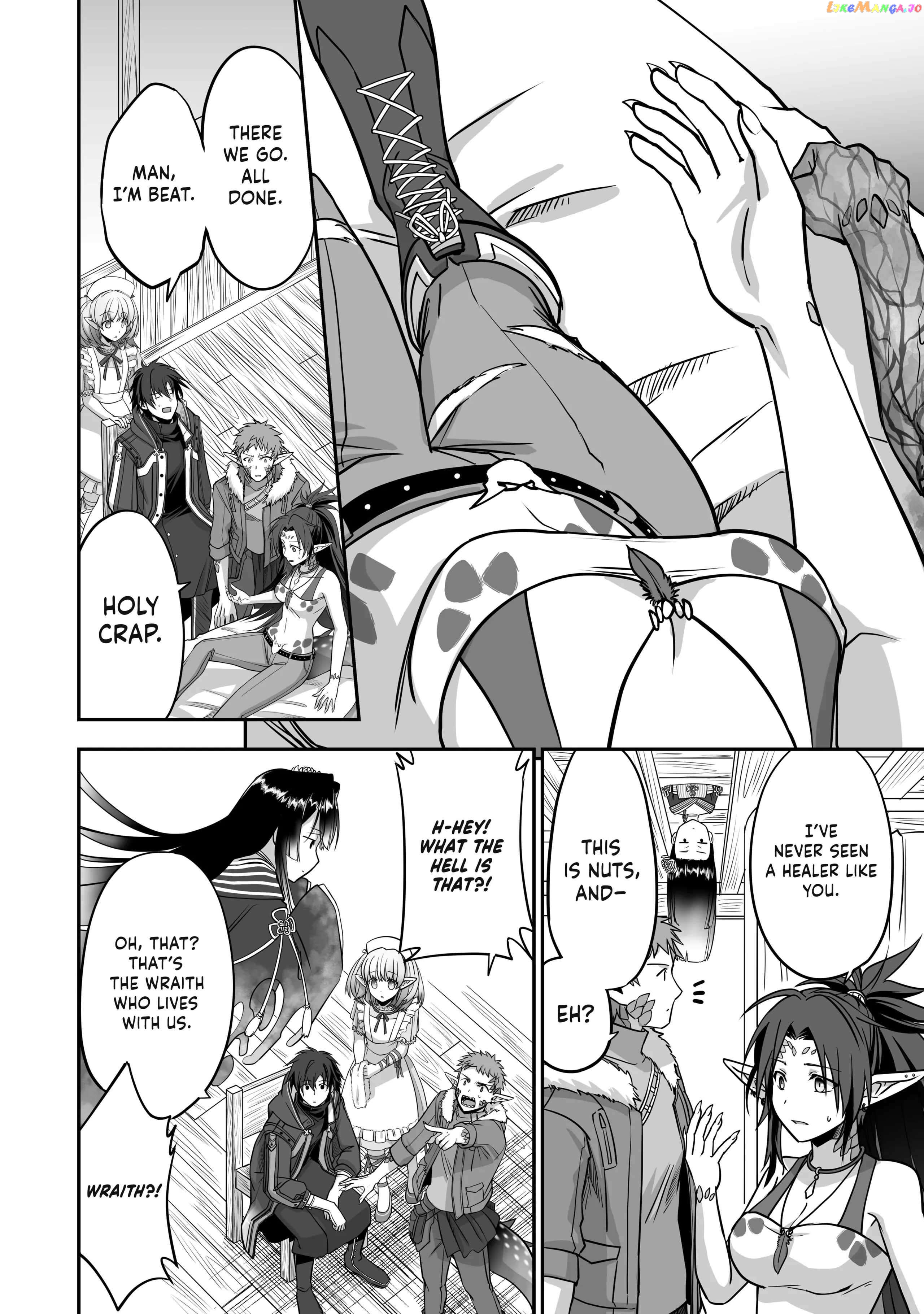 Page 24 of Chapter 2