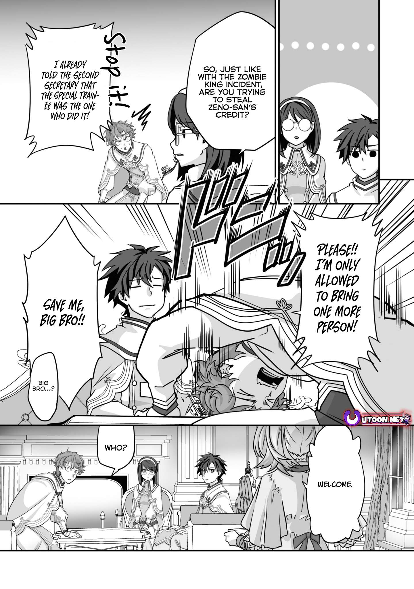 Page 2 of Chapter 20.3