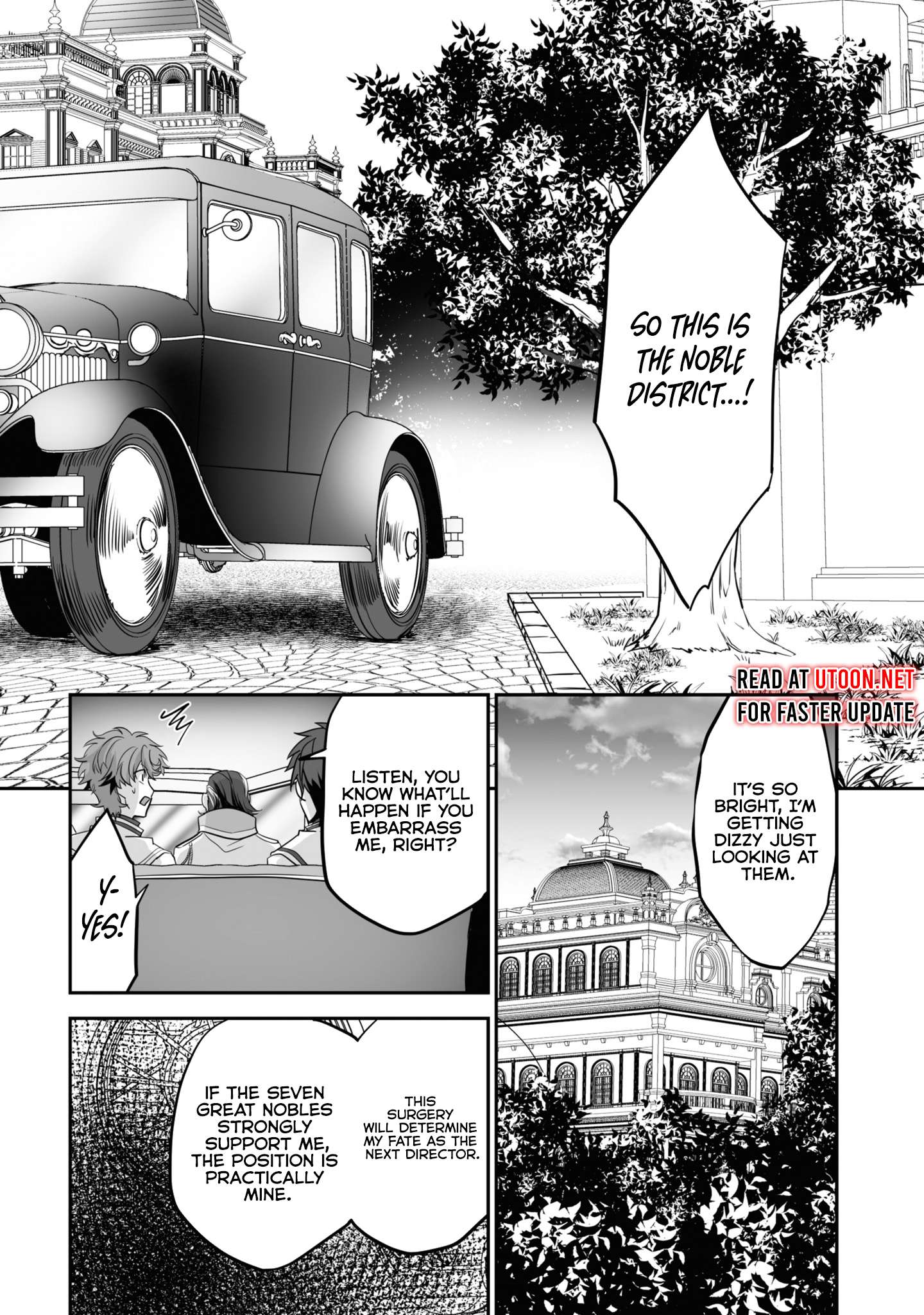 Page 5 of Chapter 20.3