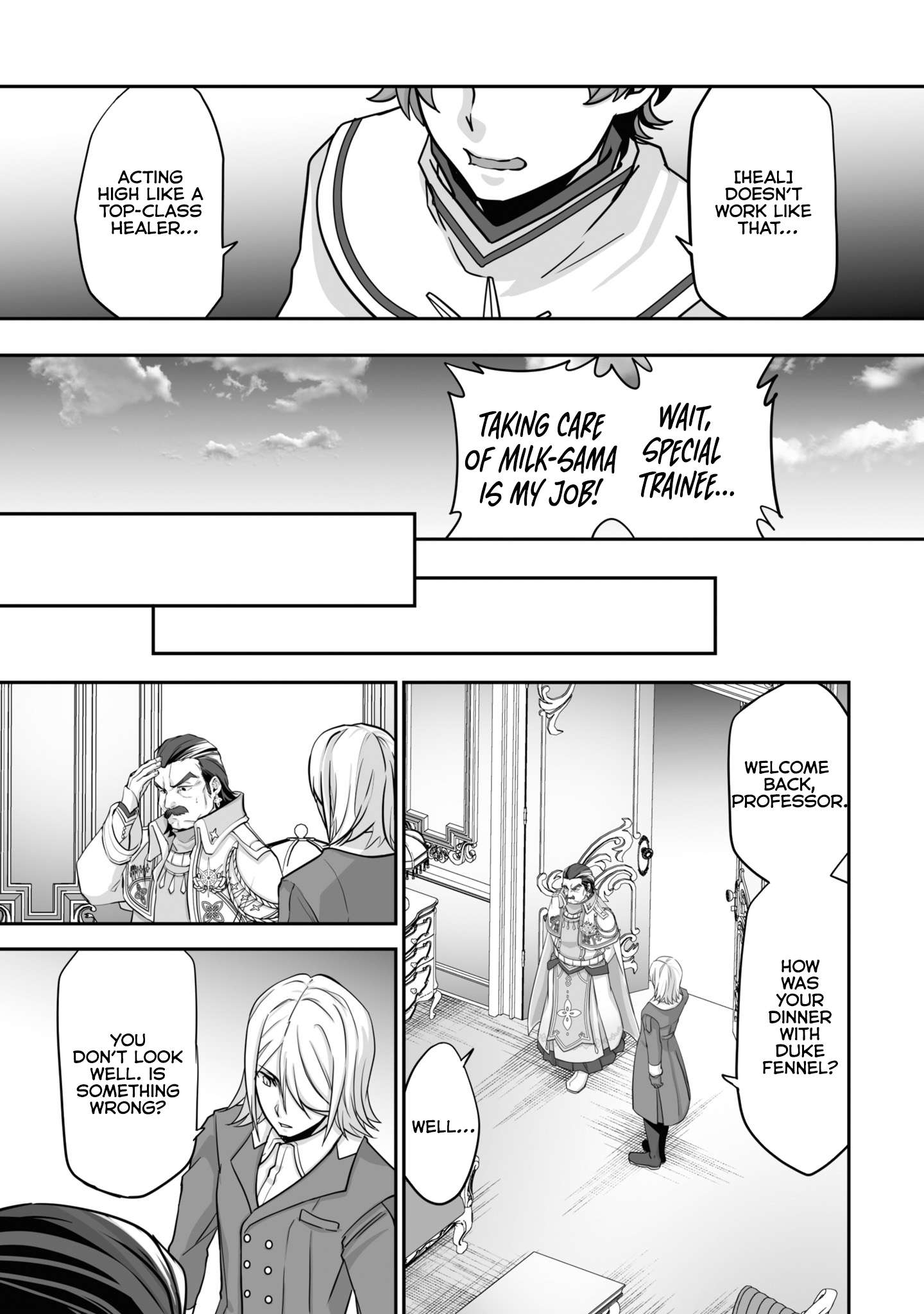 Page 6 of Chapter 20.1