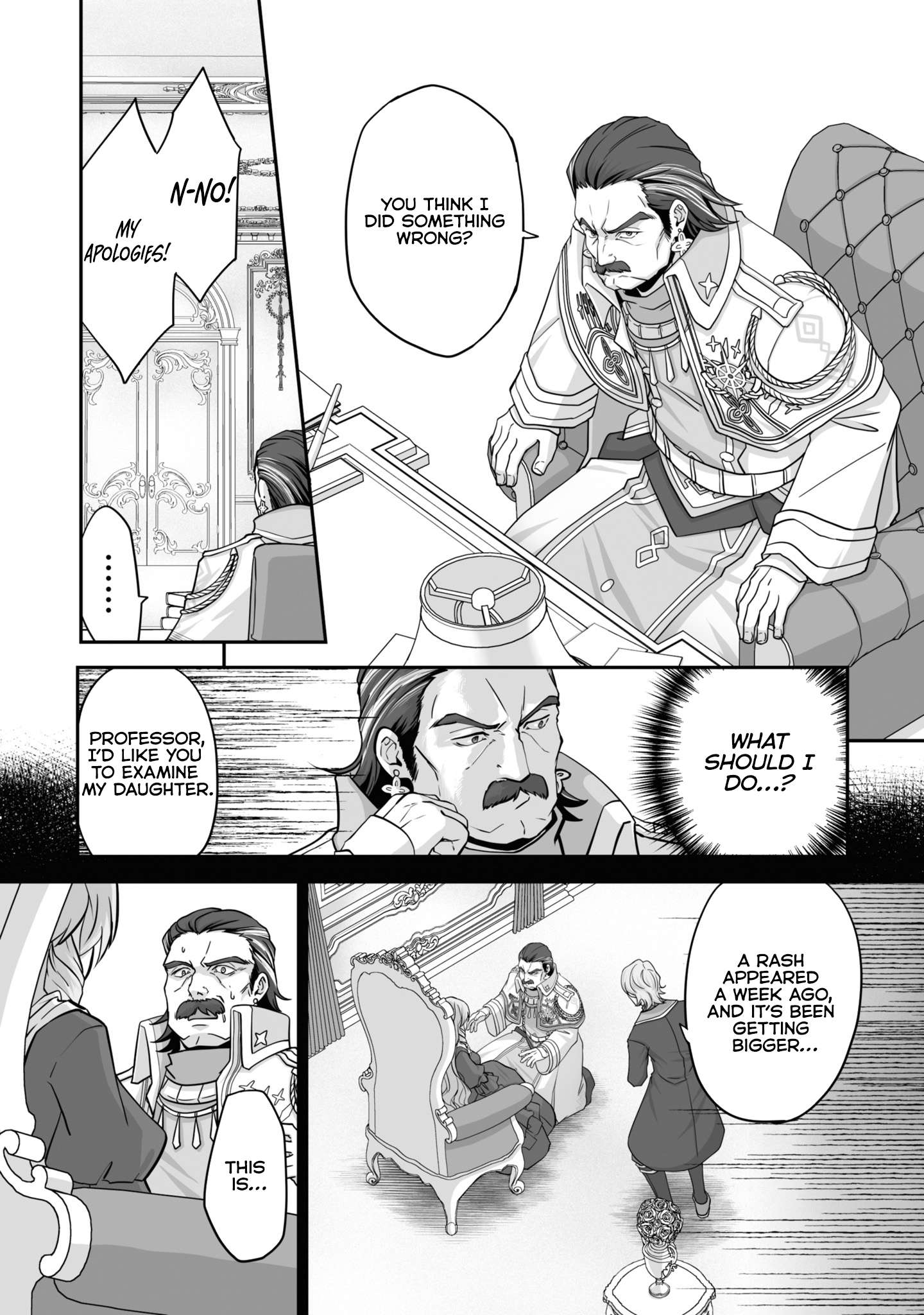 Page 7 of Chapter 20.1