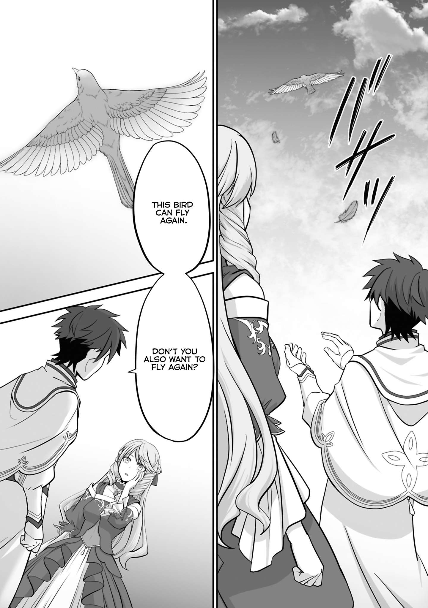 Page 3 of Chapter 21.2