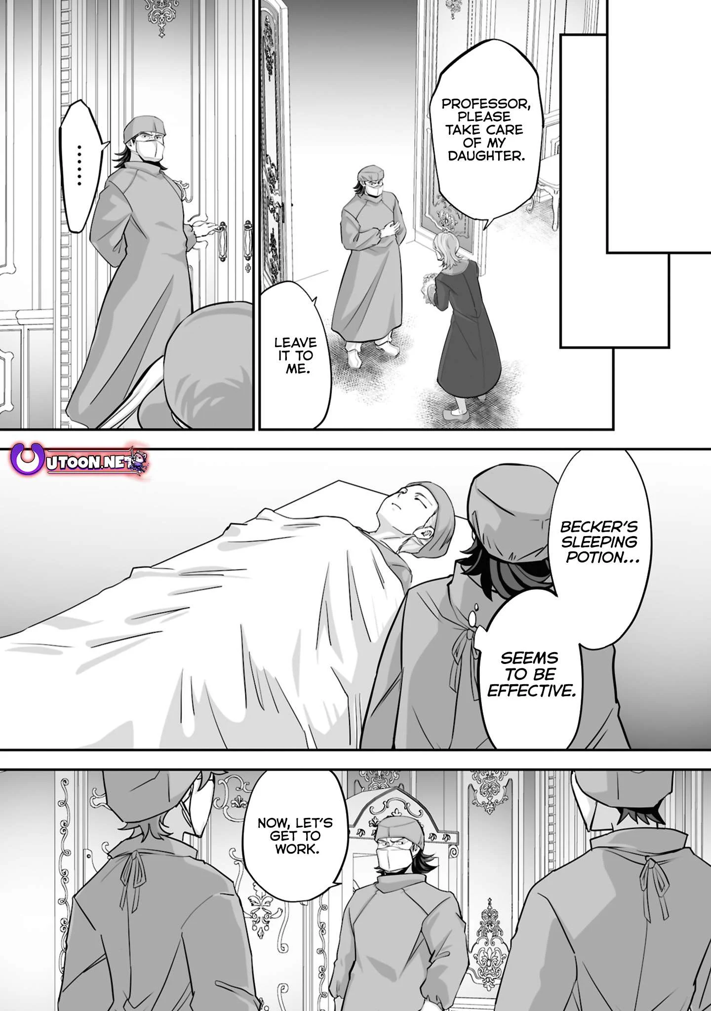 Page 5 of Chapter 21.2