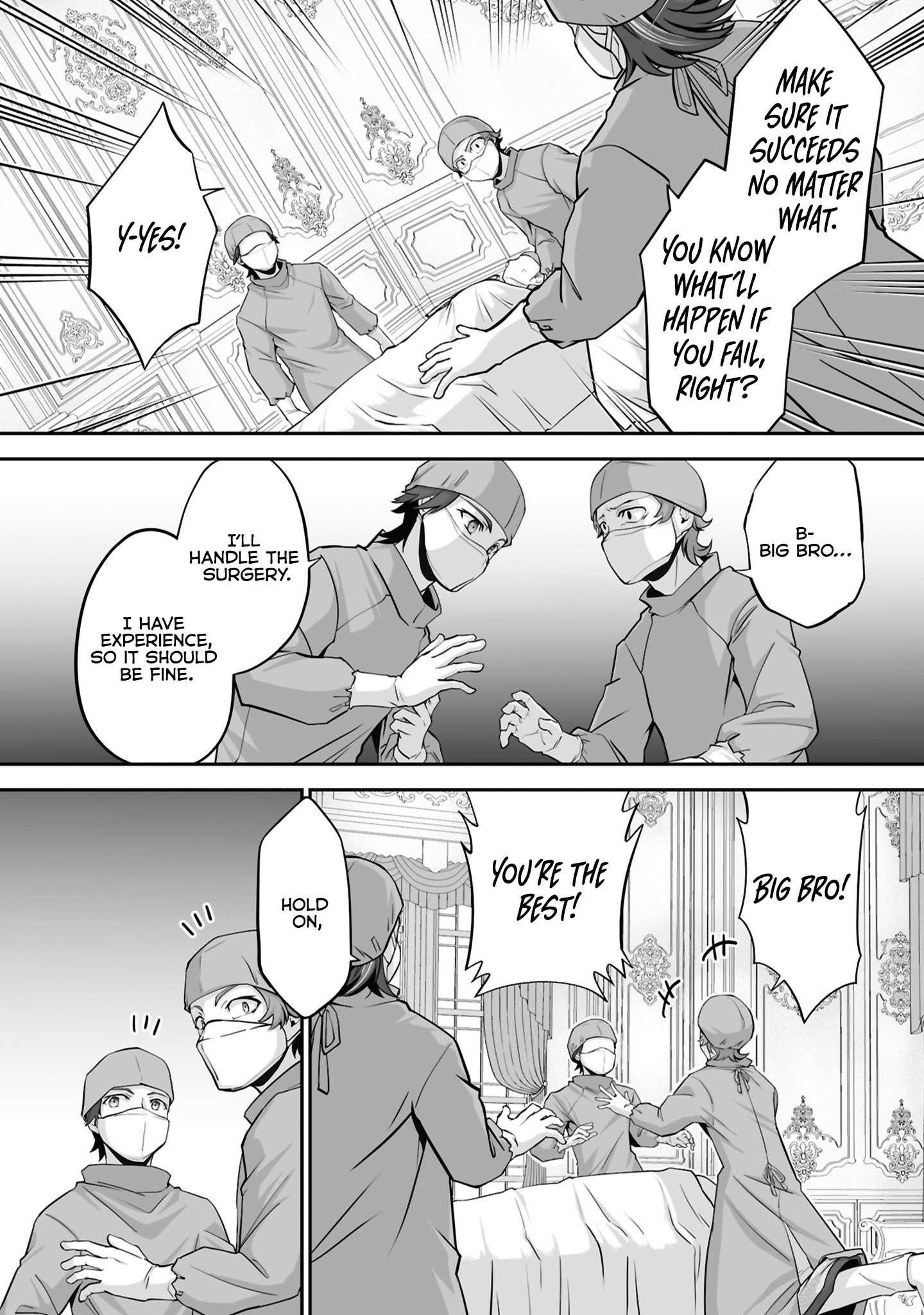 Page 6 of Chapter 21.2