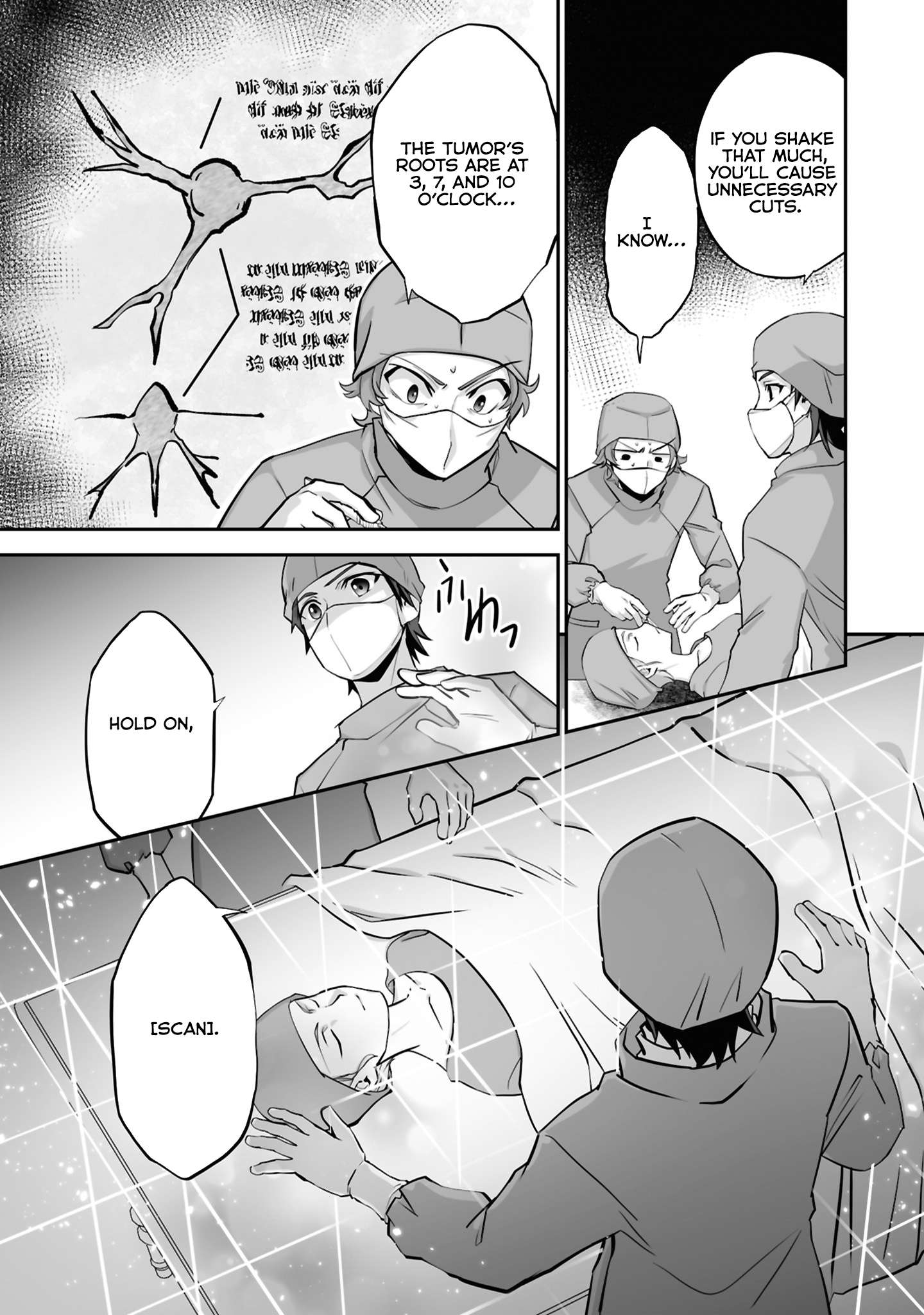Page 8 of Chapter 21.2