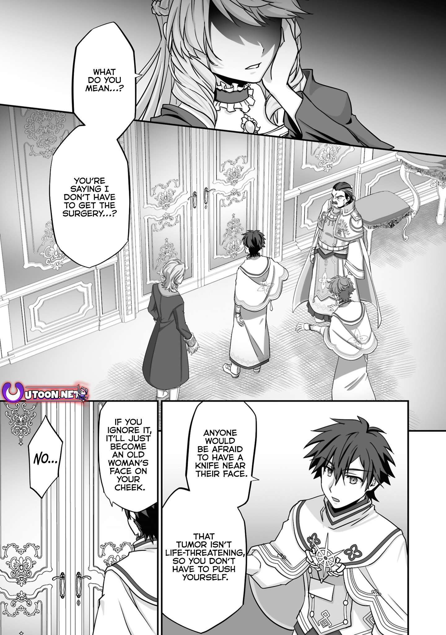 Page 2 of Chapter 21.1