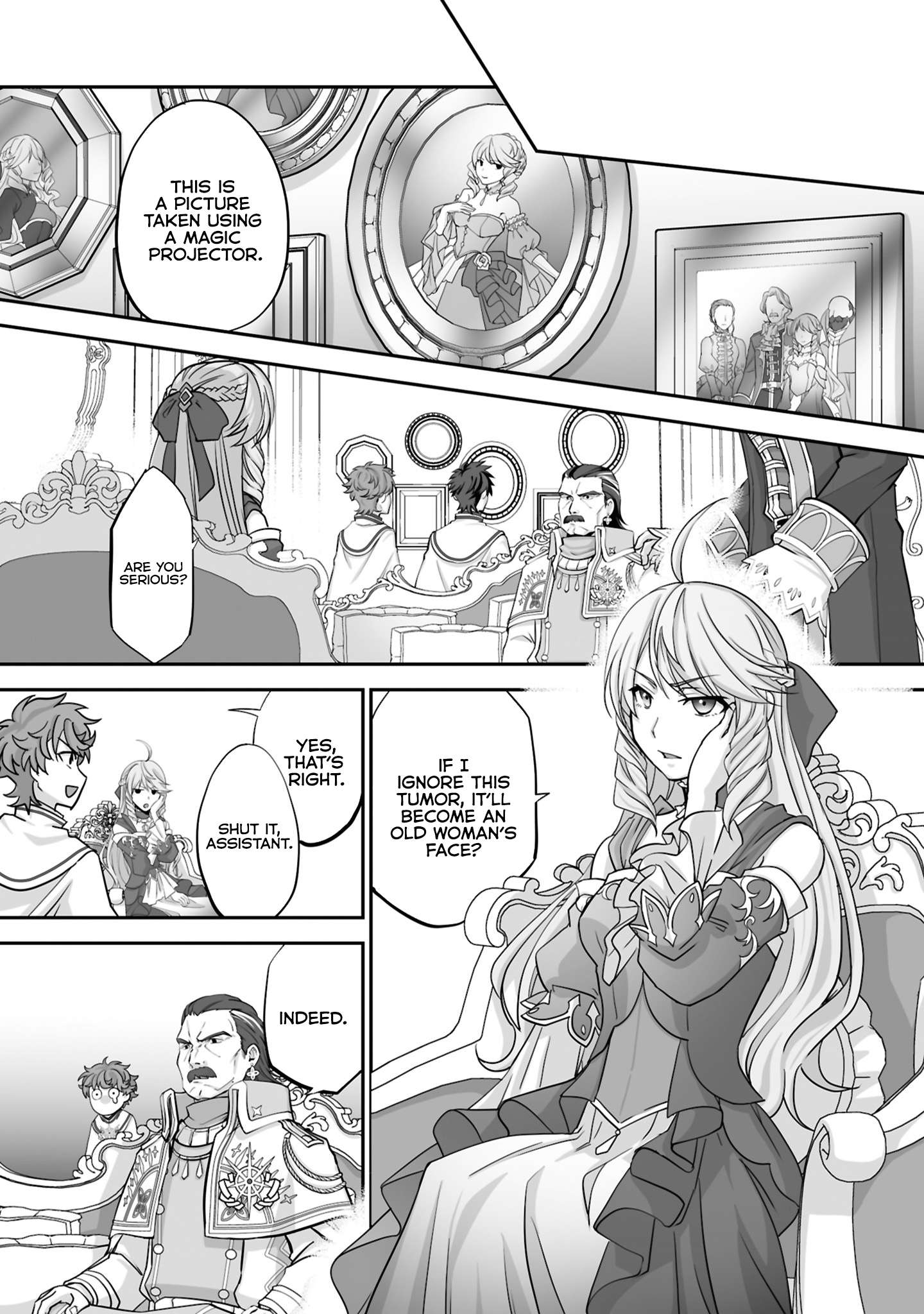 Page 4 of Chapter 21.1