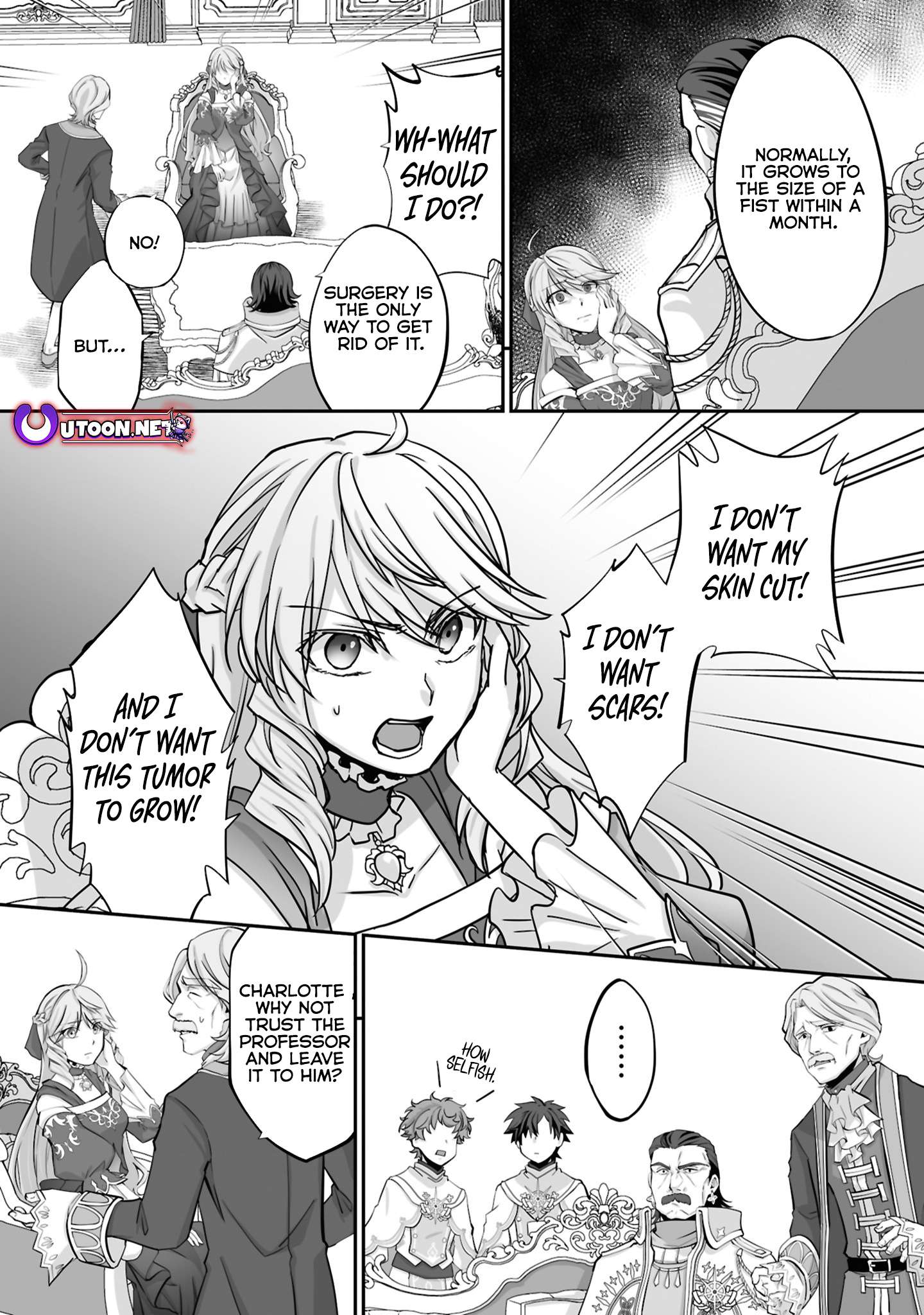 Page 5 of Chapter 21.1