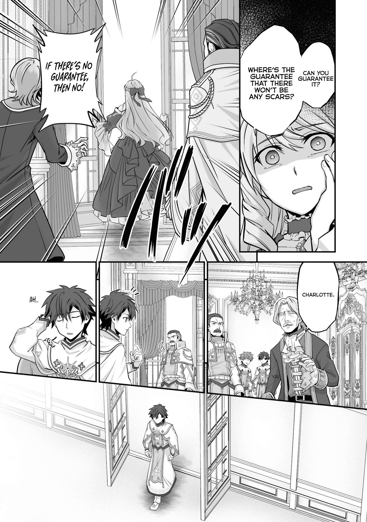 Page 6 of Chapter 21.1