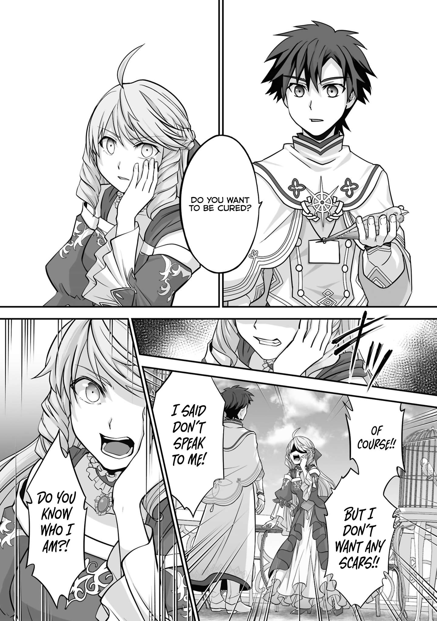 Page 10 of Chapter 21.1