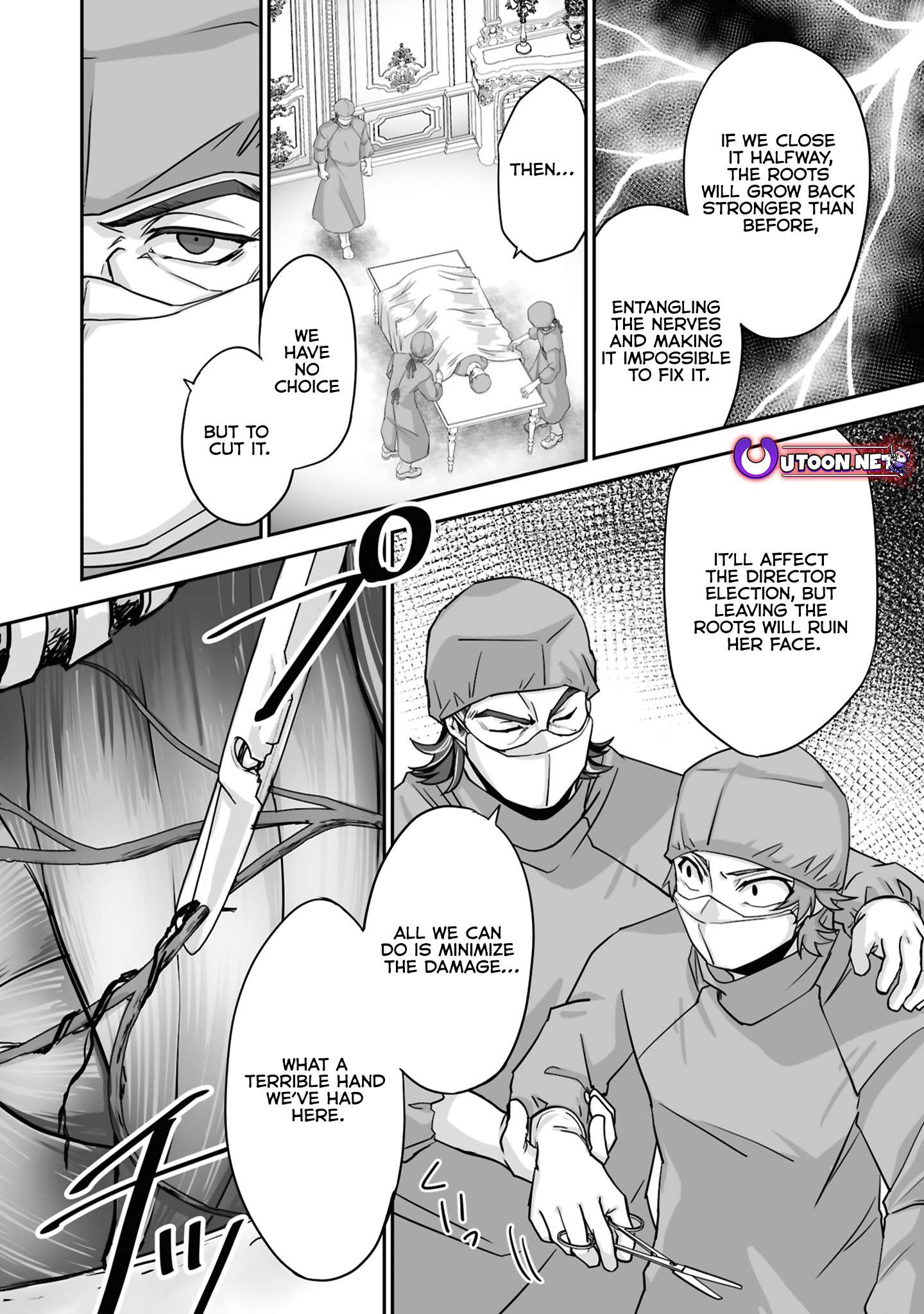 Page 2 of Chapter 21.3