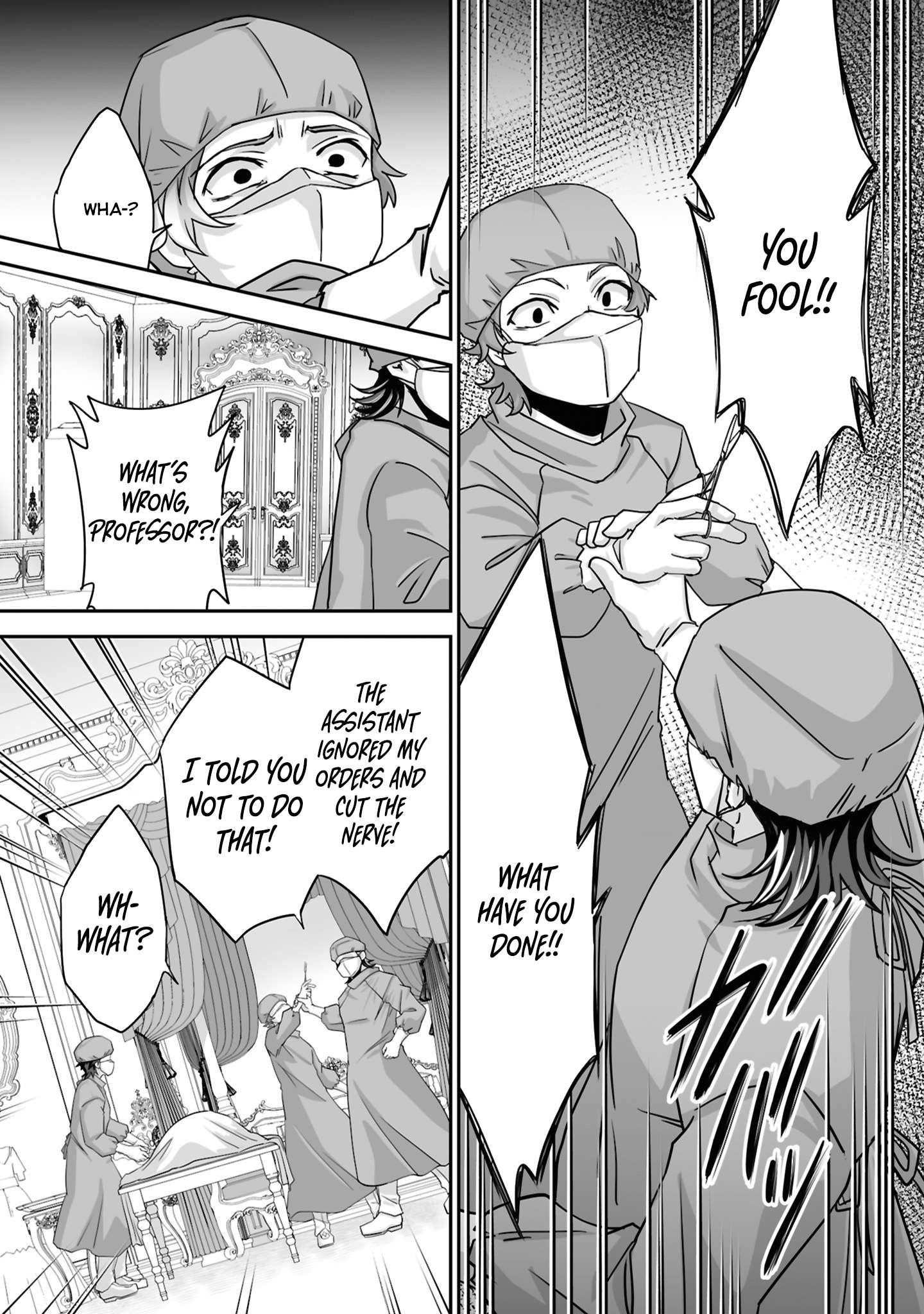 Page 3 of Chapter 21.3